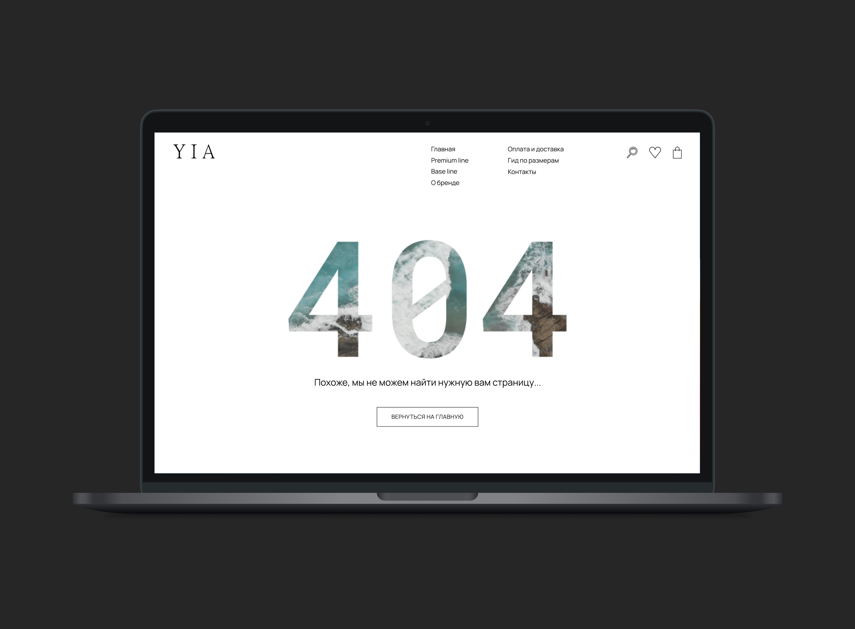 Интернет-магазин женской одежды, web design — Изображение №6 — Интерфейсы на Dprofile