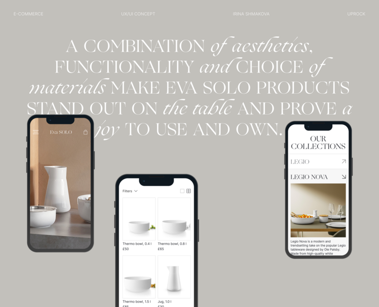 Eva Solo E-commerce на Dprofile