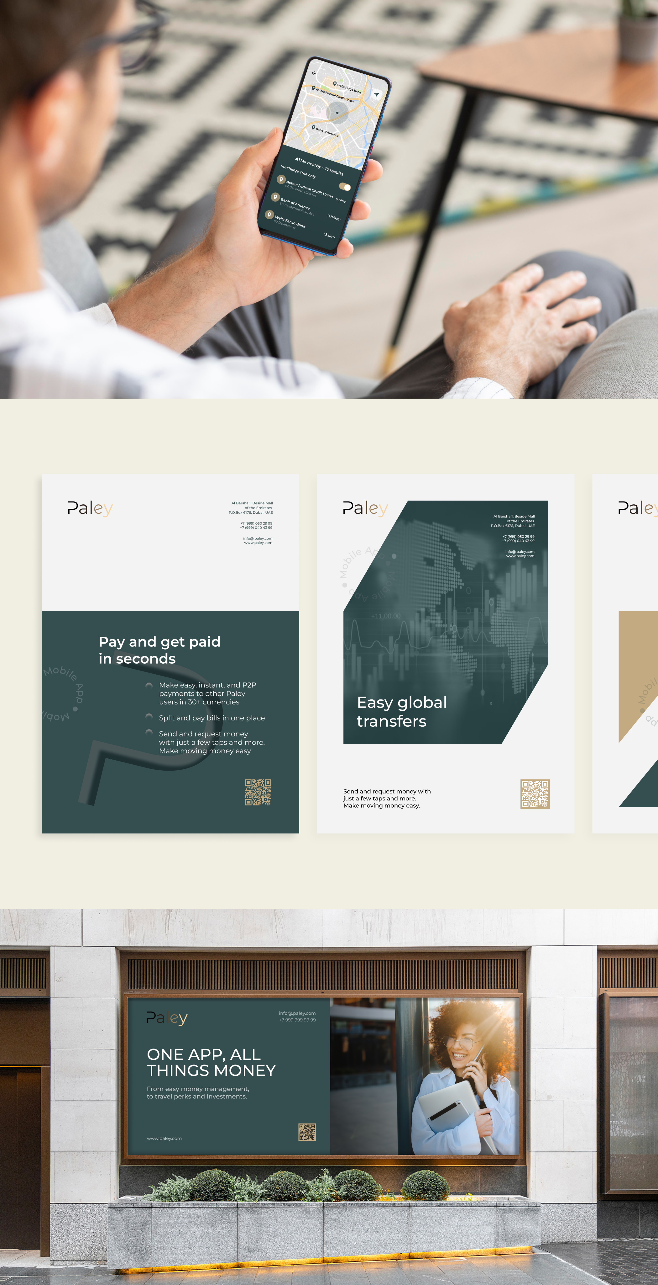 Paley — Visual identity — Изображение №5 — Брендинг на Dprofile