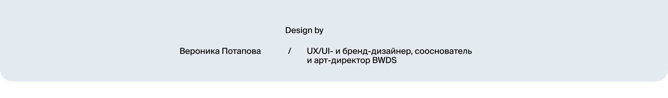 изи. — приложение для малого бизнеса — Изображение №17 — Интерфейсы на Dprofile