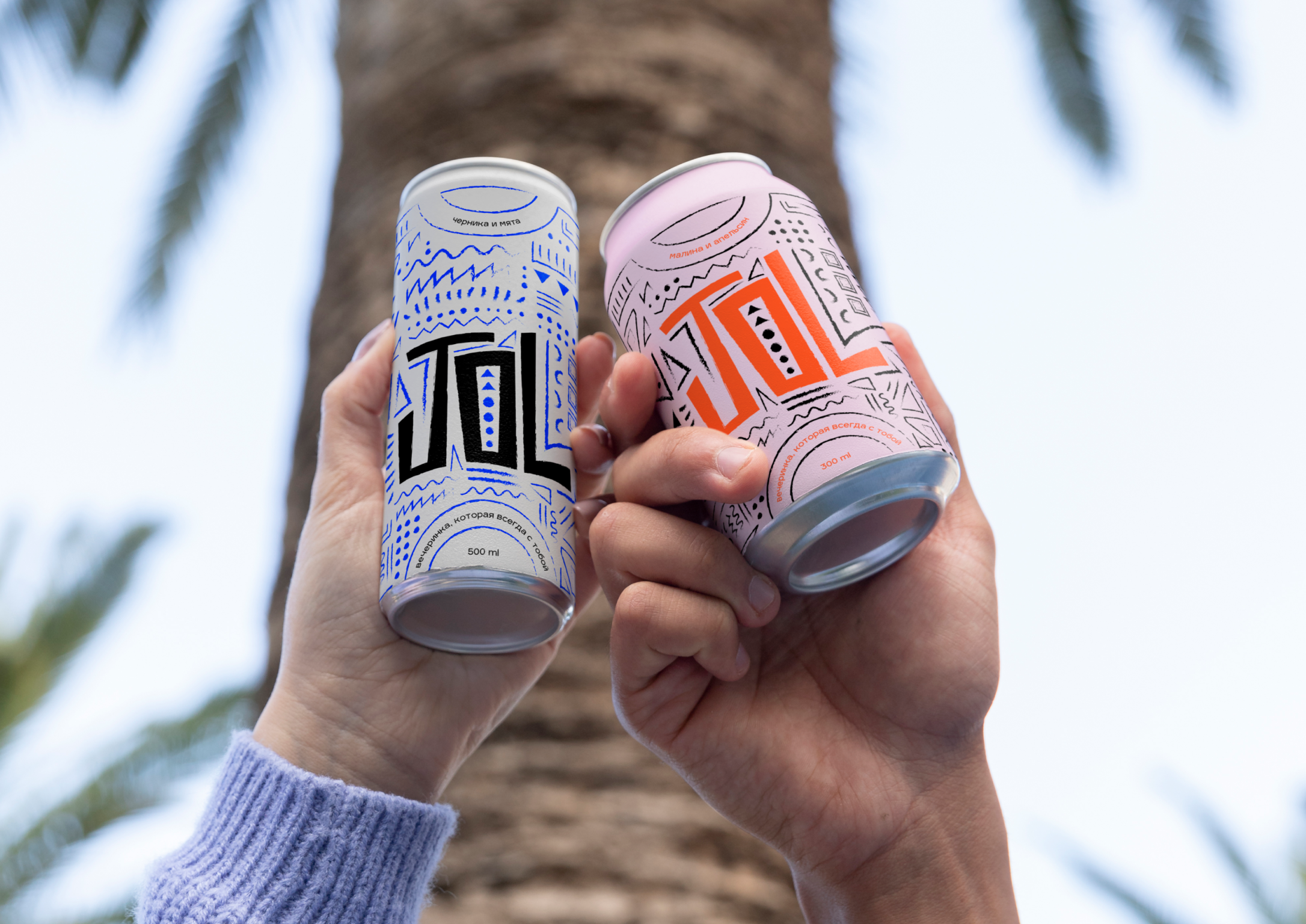 JOL Packaging — Изображение №6 — Брендинг, Графика на Dprofile