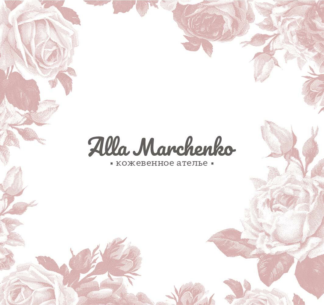 Alla Marchenko // Кожевенное ателье — Изображение №1 — Брендинг на Dprofile