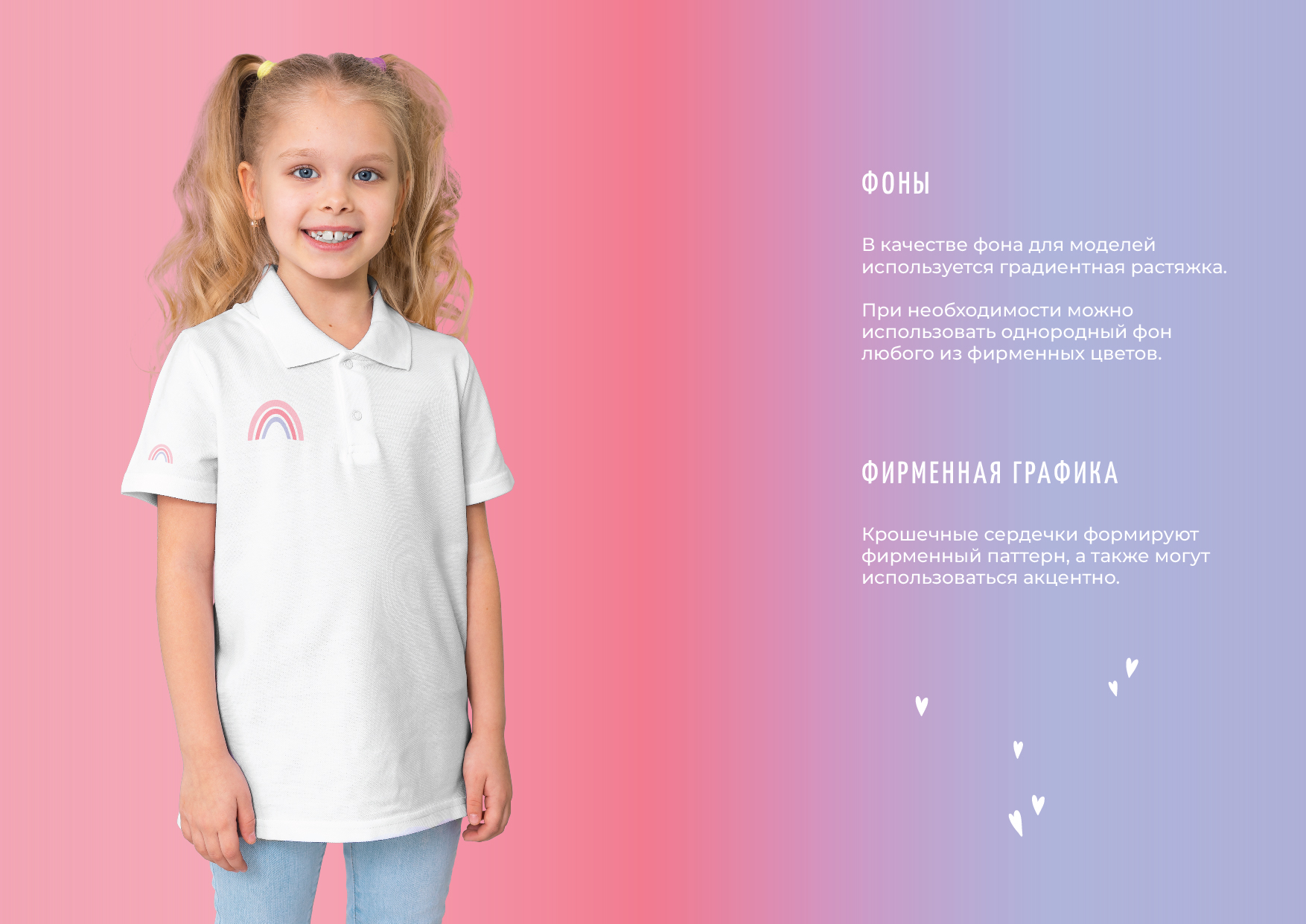 Kidsiki // Логотип для бренда детской одежды и обуви — Изображение №5 — Брендинг на Dprofile