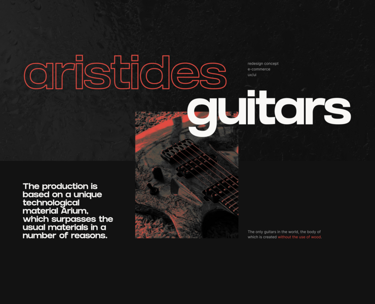 Aristides Guitars E-Commerce — Интерфейсы, Анимация на Dprofile