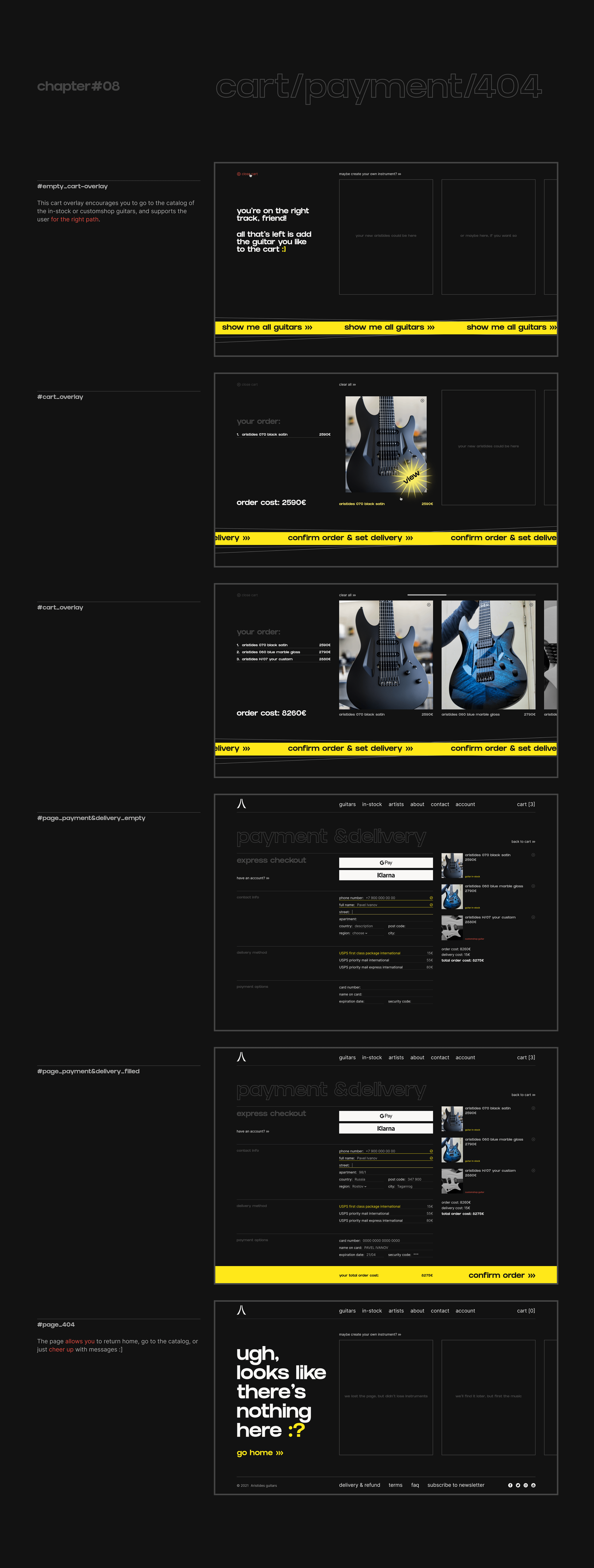 Aristides Guitars E-Commerce — Изображение №13 — Интерфейсы, Анимация на Dprofile