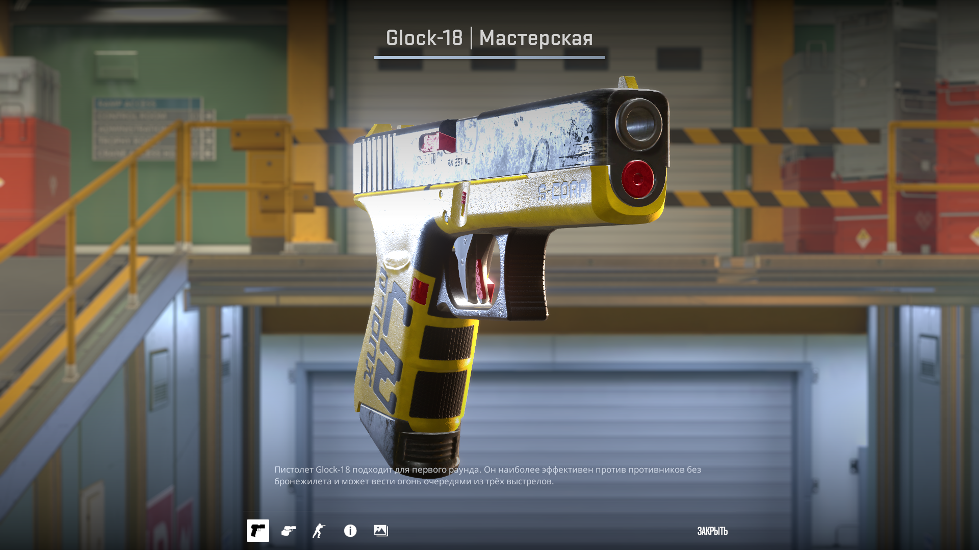 Glock 75 - The Legacy of the New Asia — Изображение №19 — Иллюстрация, 3D на Dprofile