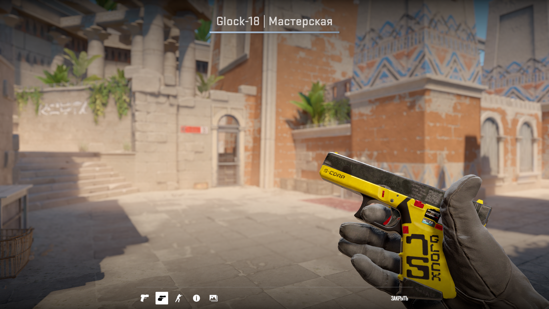 Glock 75 - The Legacy of the New Asia — Изображение №14 — Иллюстрация, 3D на Dprofile