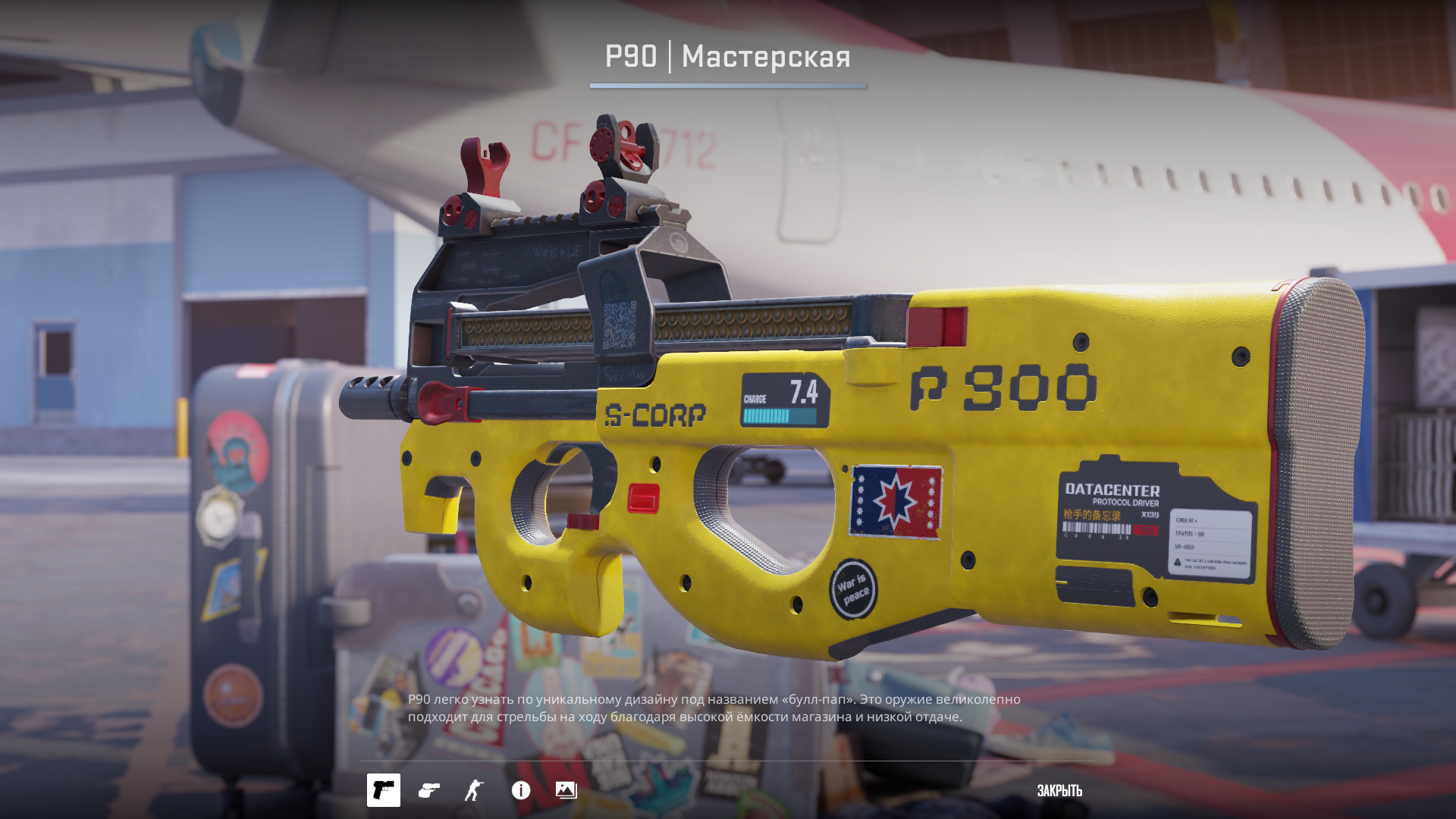 p 900 - The Legacy of the New Asia — Изображение №14 — Иллюстрация, 3D на Dprofile