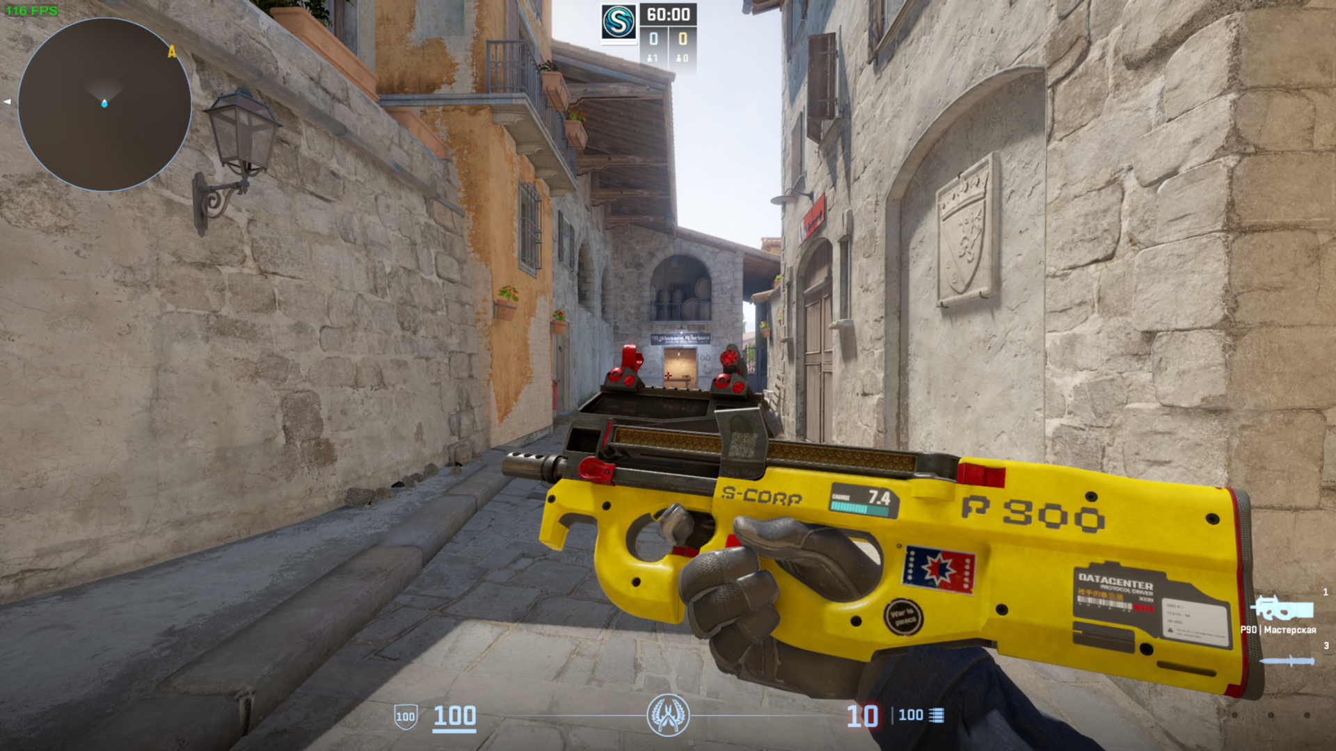 p 900 - The Legacy of the New Asia — Изображение №22 — Иллюстрация, 3D на Dprofile
