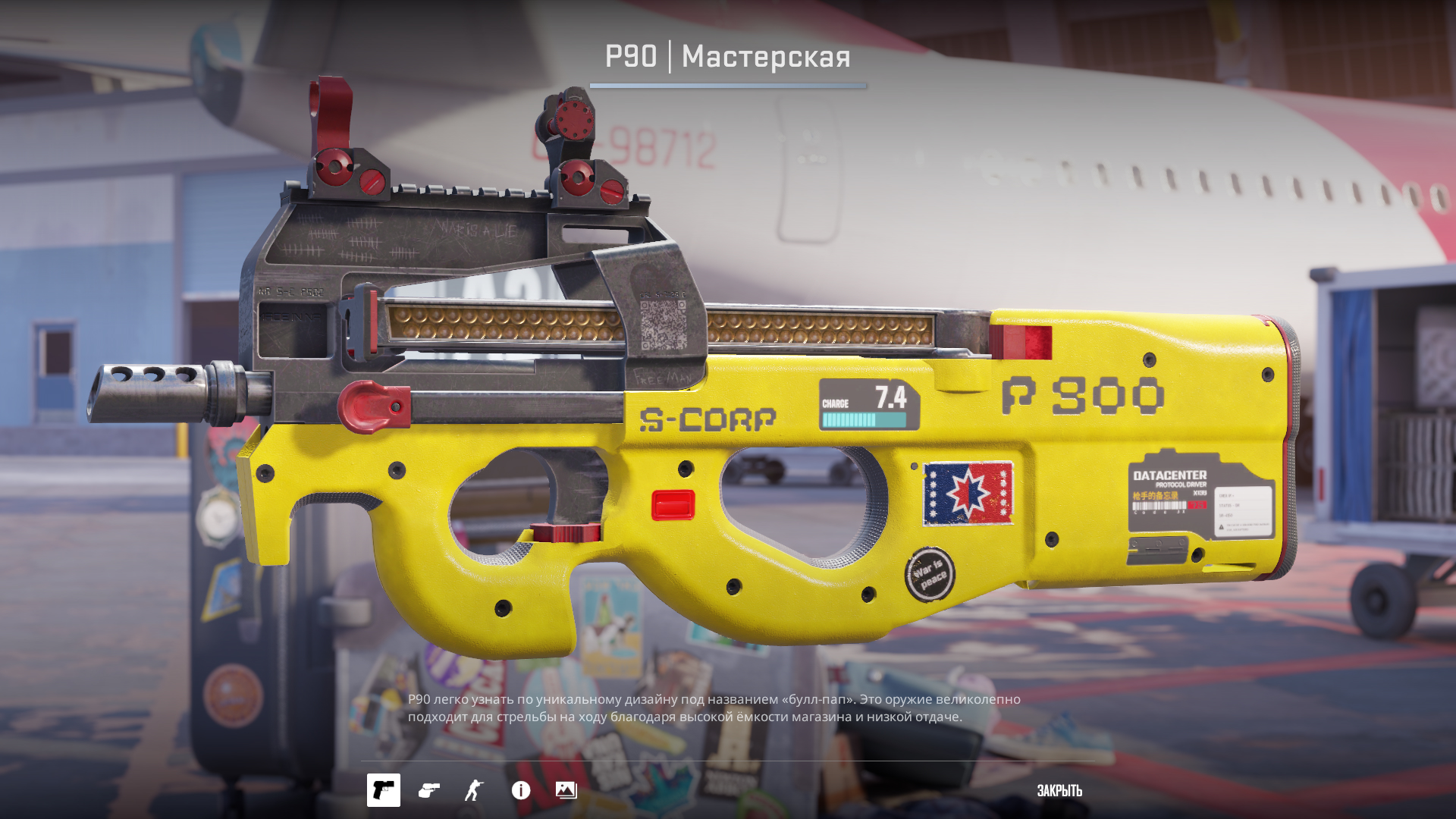 p 900 - The Legacy of the New Asia — Изображение №13 — Иллюстрация, 3D на Dprofile