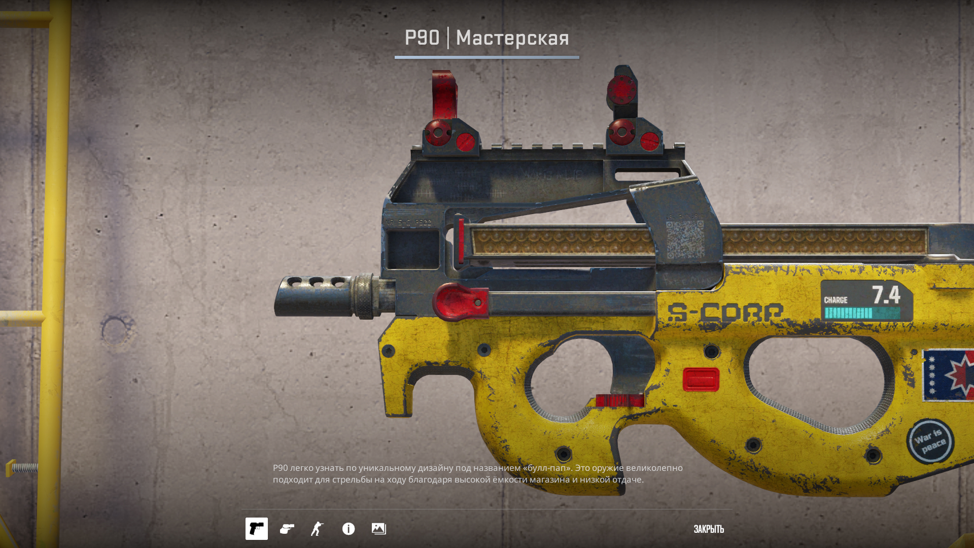 p 900 - The Legacy of the New Asia — Изображение №21 — Иллюстрация, 3D на Dprofile