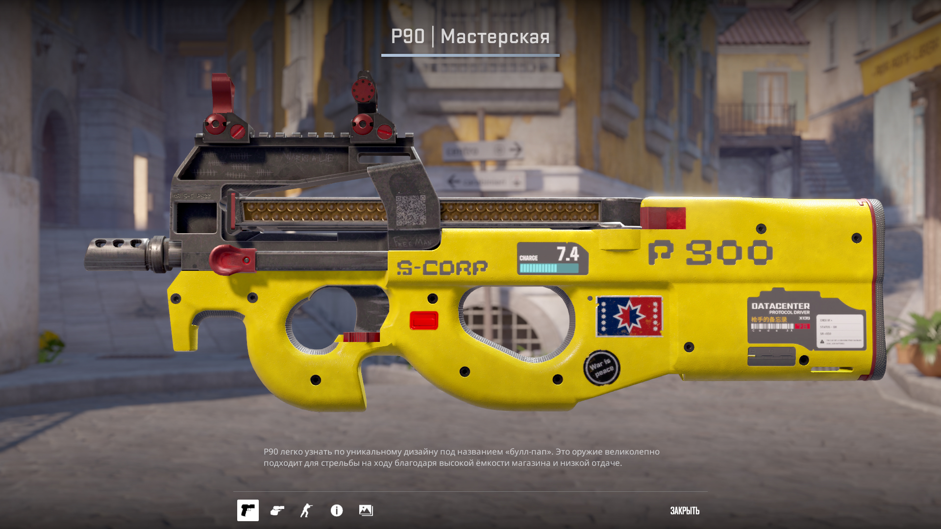 p 900 - The Legacy of the New Asia — Изображение №17 — Иллюстрация, 3D на Dprofile