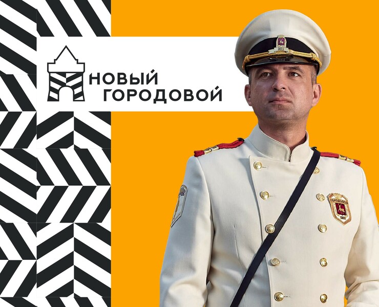 Брендинг — Брендинг, Графика на Dprofile