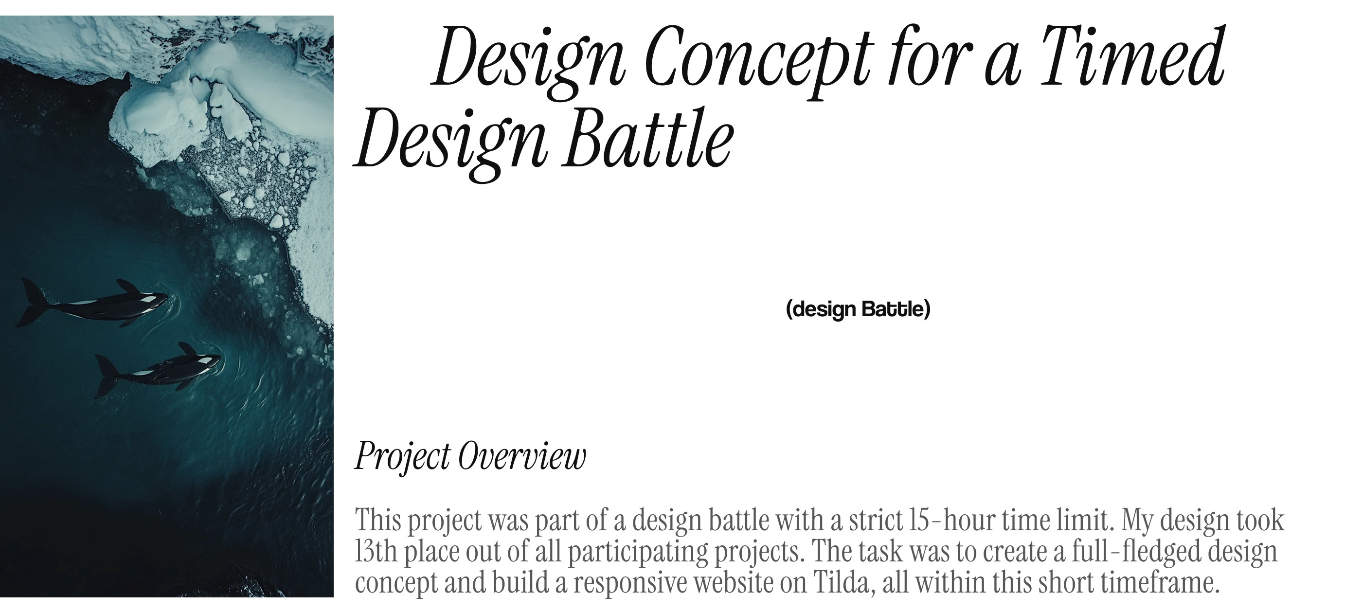 Креативные веб концепты — Изображение №9 — Интерфейсы на Dprofile