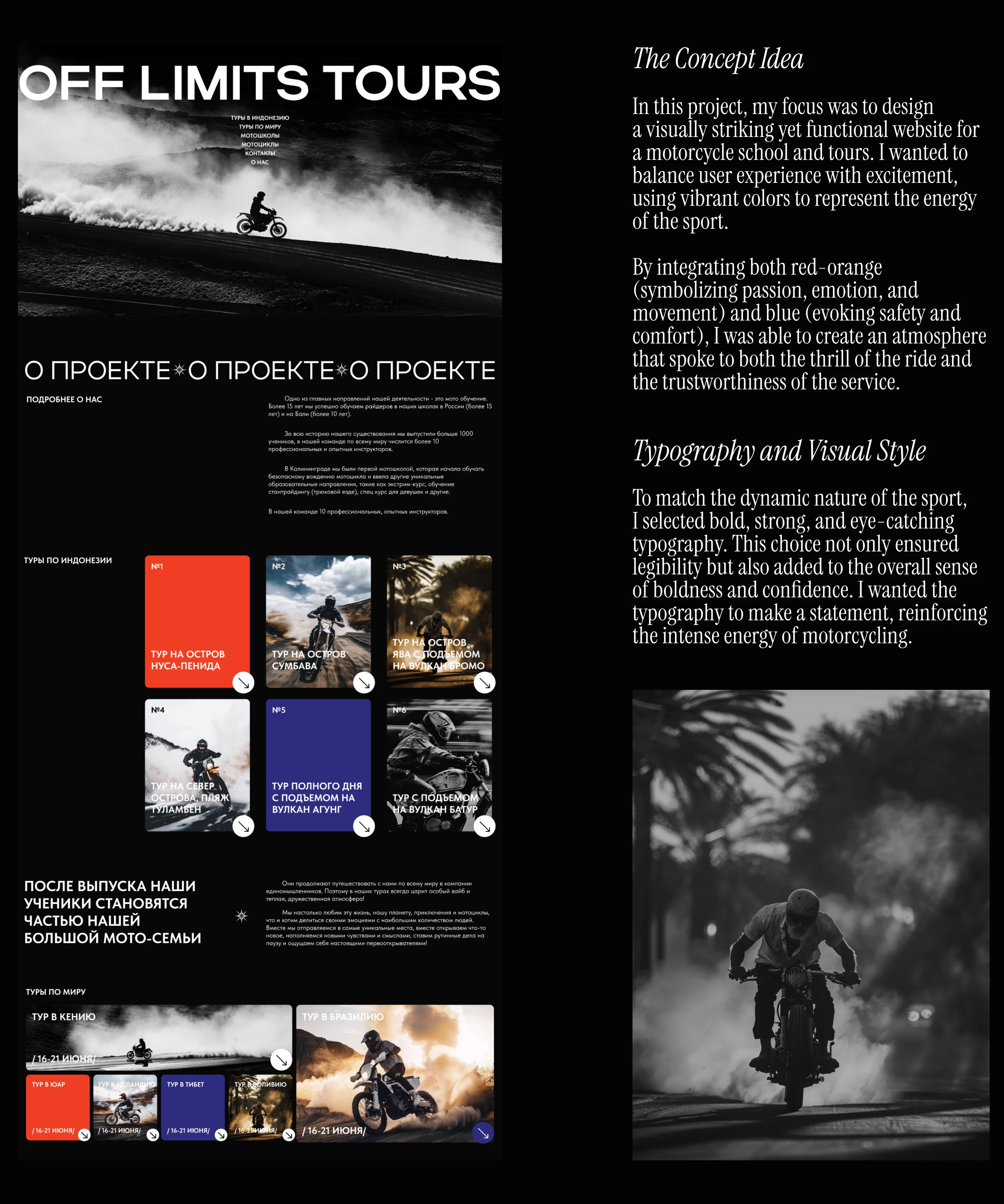 Креативные веб концепты — Изображение №7 — Интерфейсы на Dprofile