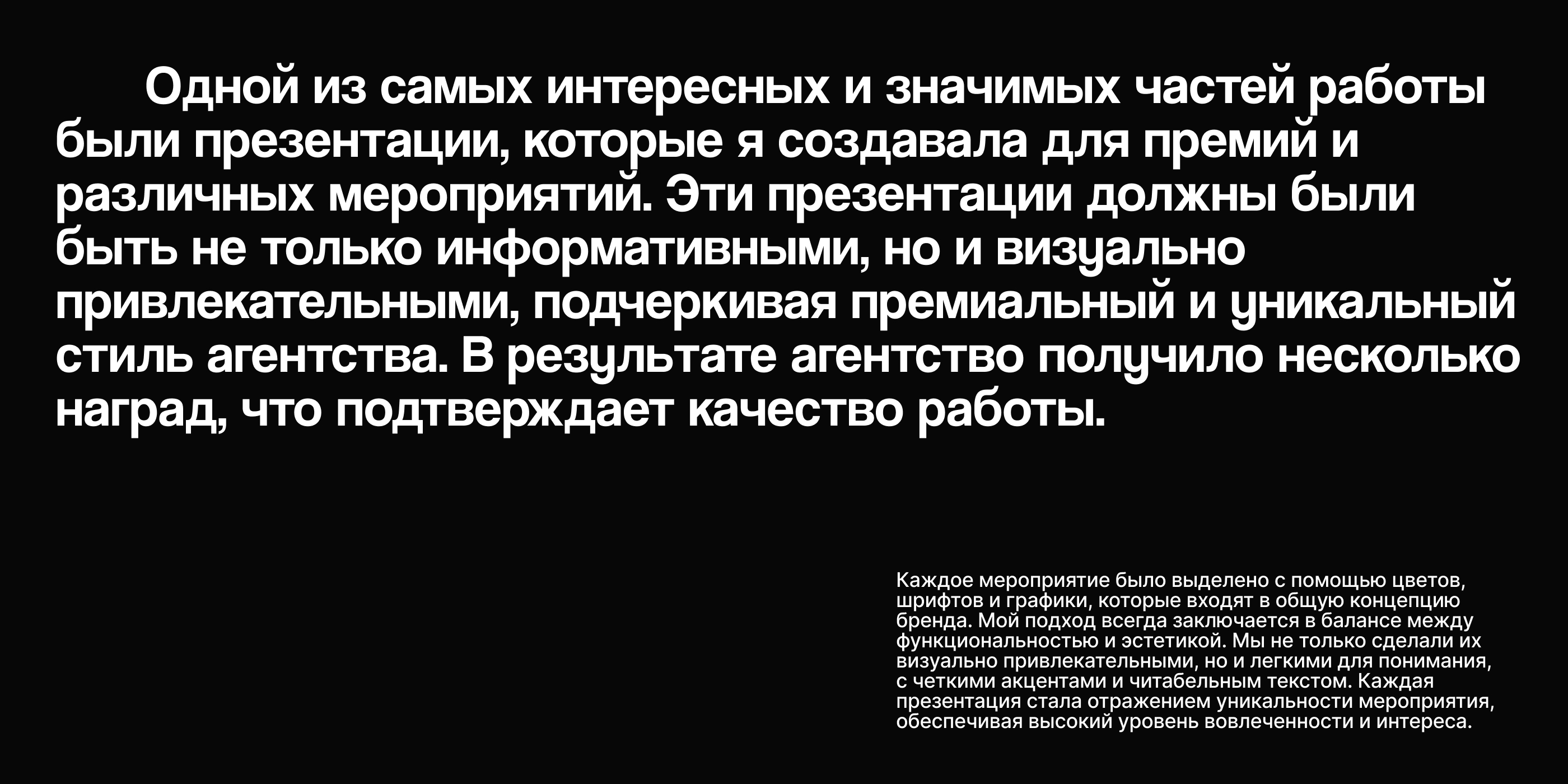 AllAltai - брендинг и веб сайт — Изображение №10 — Интерфейсы, Брендинг на Dprofile