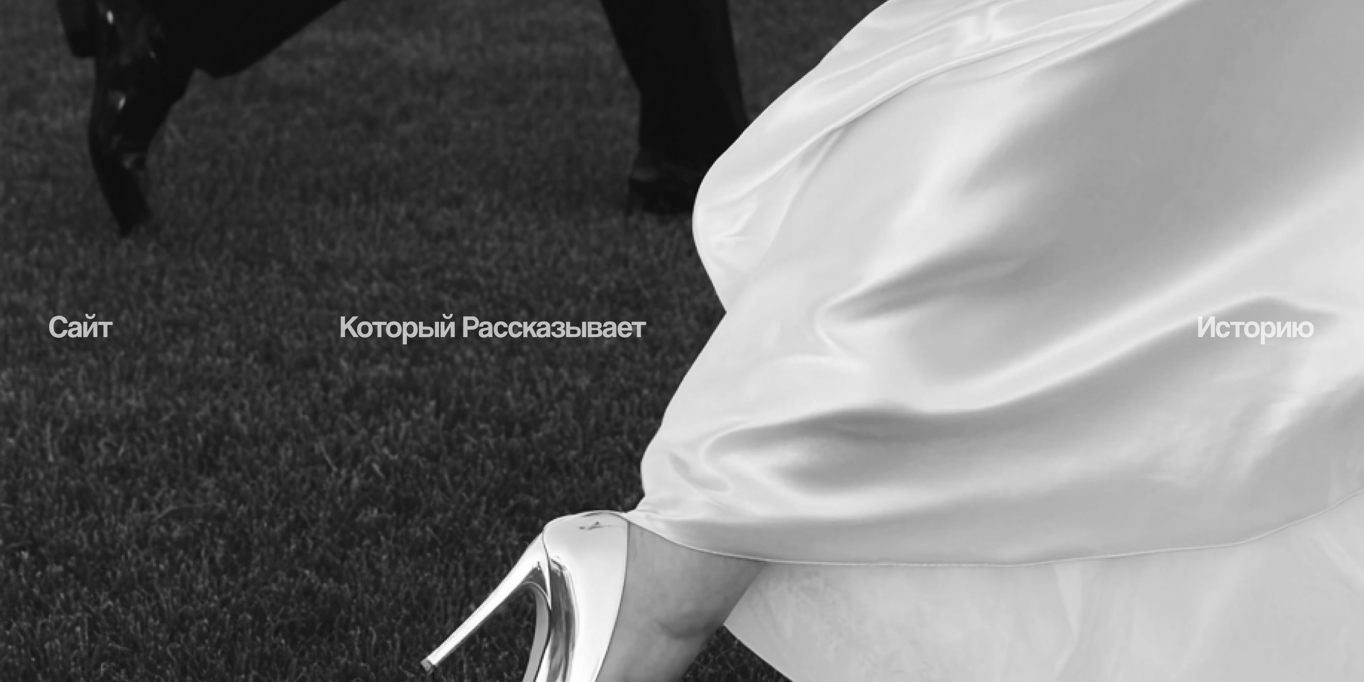 AllAltai - брендинг и веб сайт — Изображение №13 — Интерфейсы, Брендинг на Dprofile