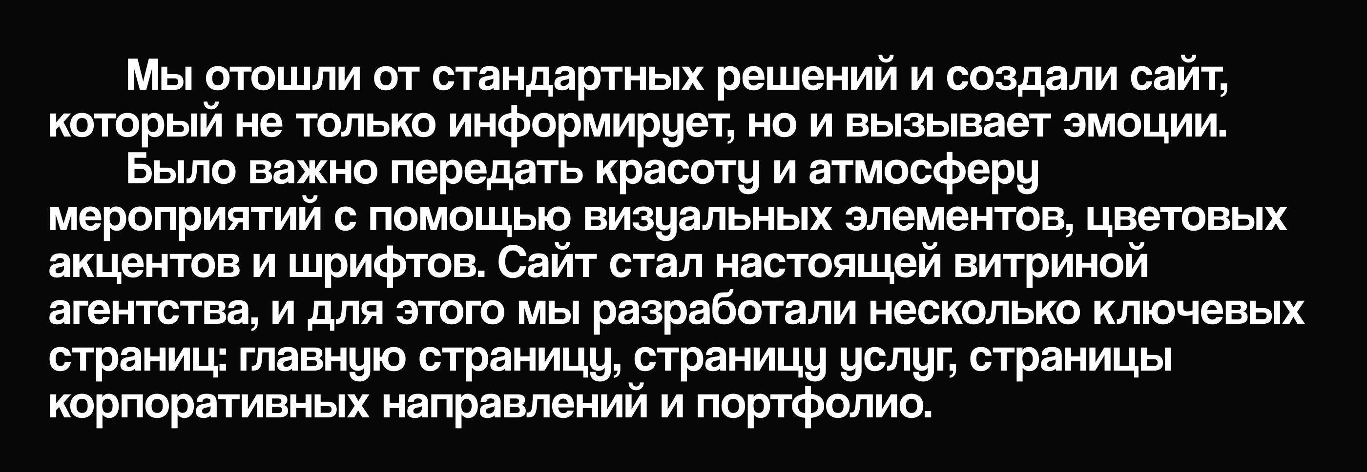 AllAltai - брендинг и веб сайт — Изображение №14 — Интерфейсы, Брендинг на Dprofile