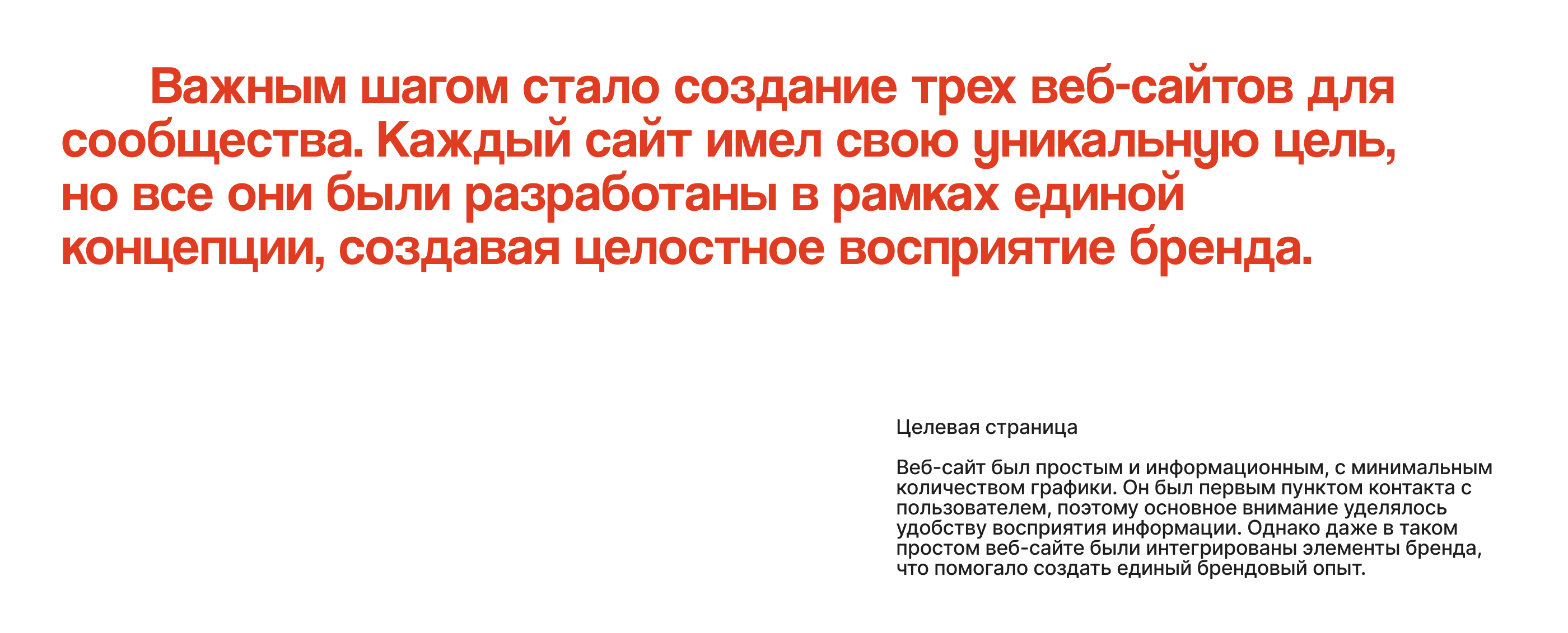 Брендинг для сообщества профессионалов индустрии моды — Изображение №13 — Интерфейсы, Брендинг на Dprofile