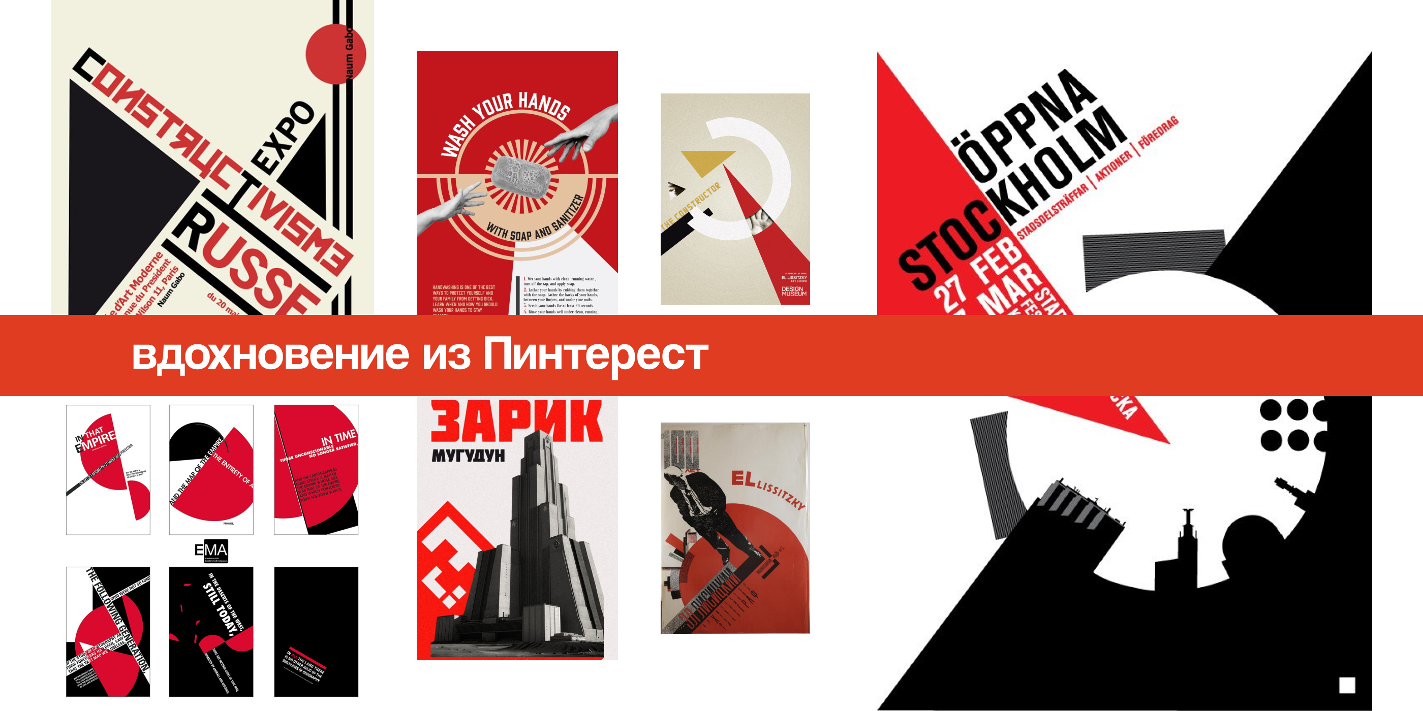 Брендинг для сообщества профессионалов индустрии моды — Изображение №8 — Интерфейсы, Брендинг на Dprofile