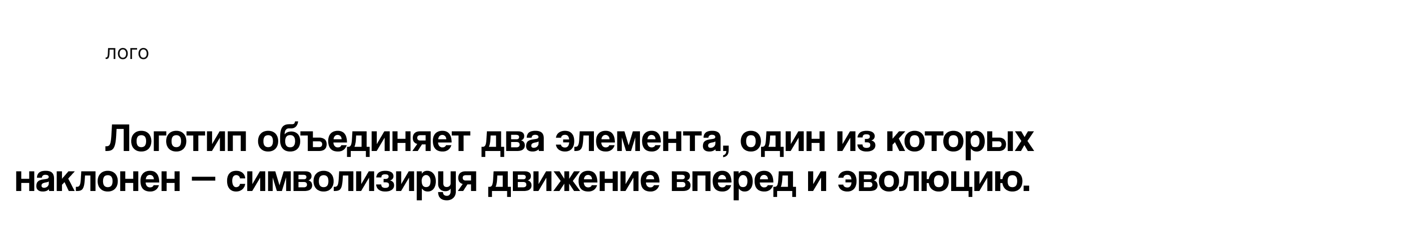 Фирменный стиль для бренда нижнего белья — Изображение №7 — Брендинг на Dprofile