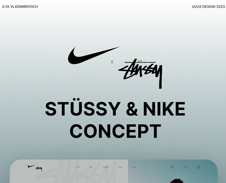 Stussy x Nike | Concept | UI/UX Design — Интерфейсы на Dprofile