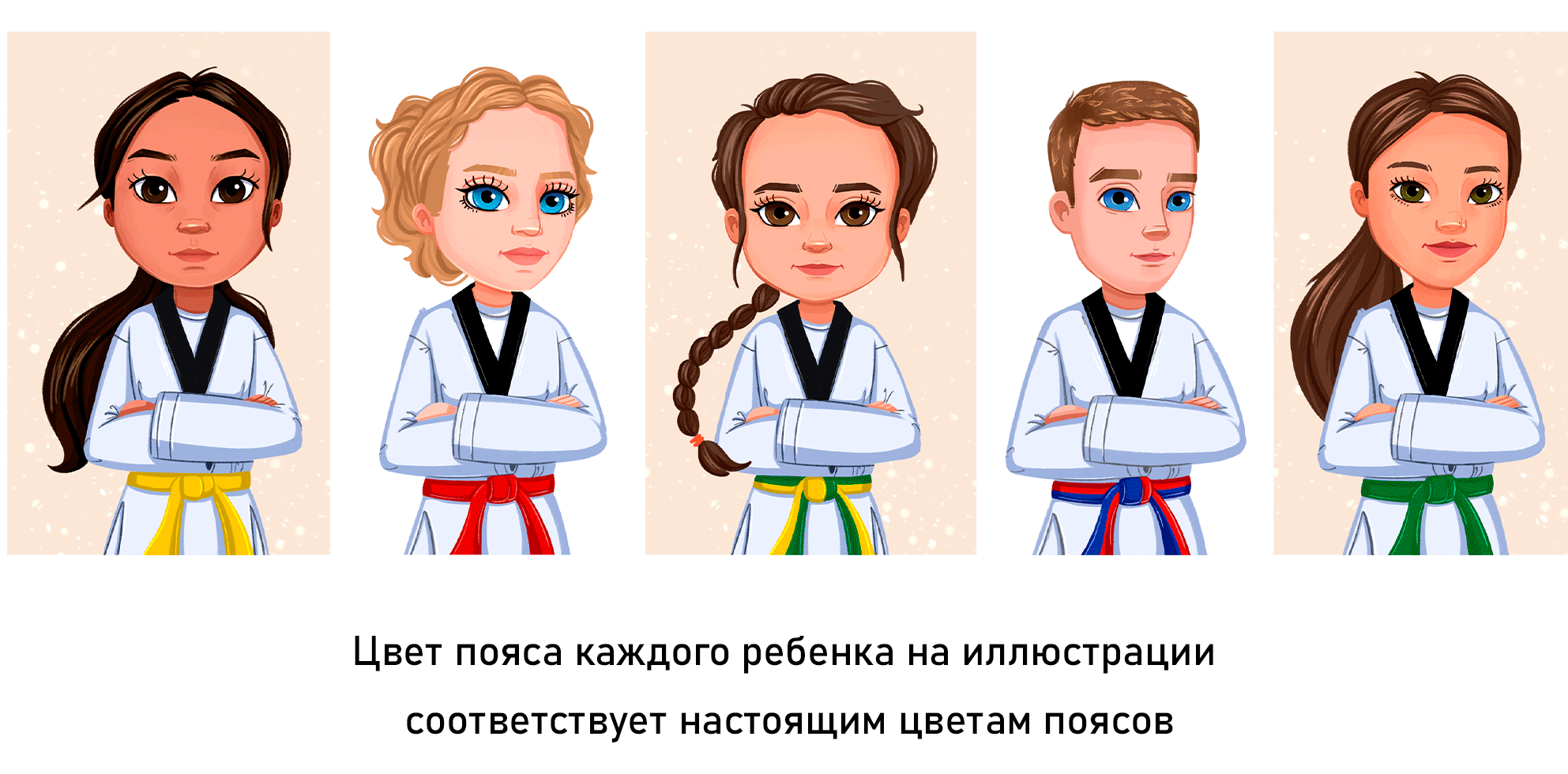 Обложки для блокнотов с портретами детей — Изображение №5 — Иллюстрация на Dprofile