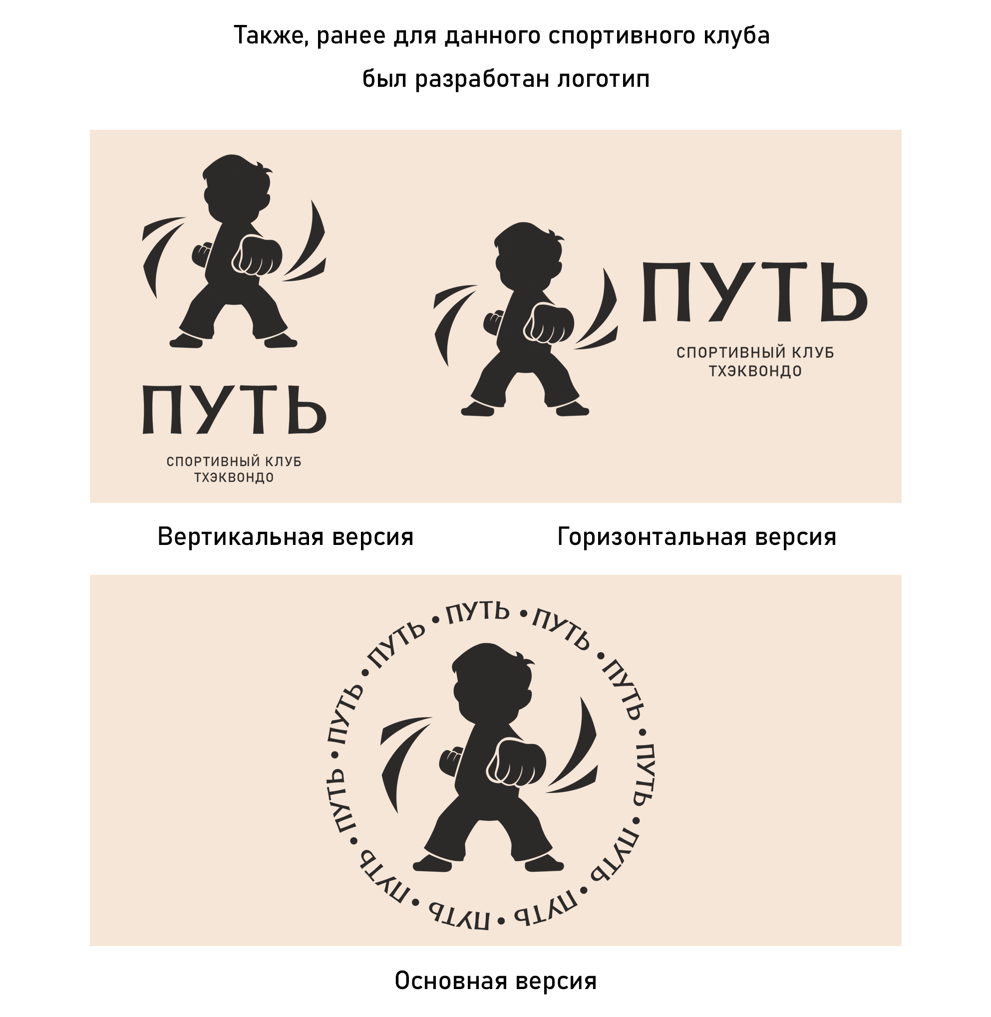 Обложки для блокнотов с портретами детей — Изображение №8 — Иллюстрация на Dprofile