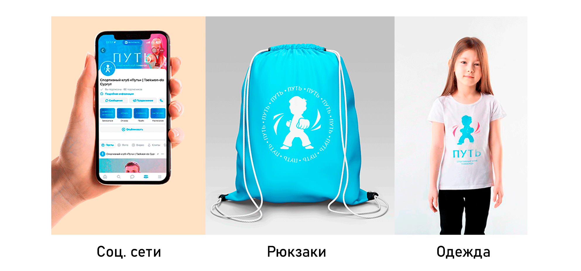 Обложки для блокнотов с портретами детей — Изображение №9 — Иллюстрация на Dprofile