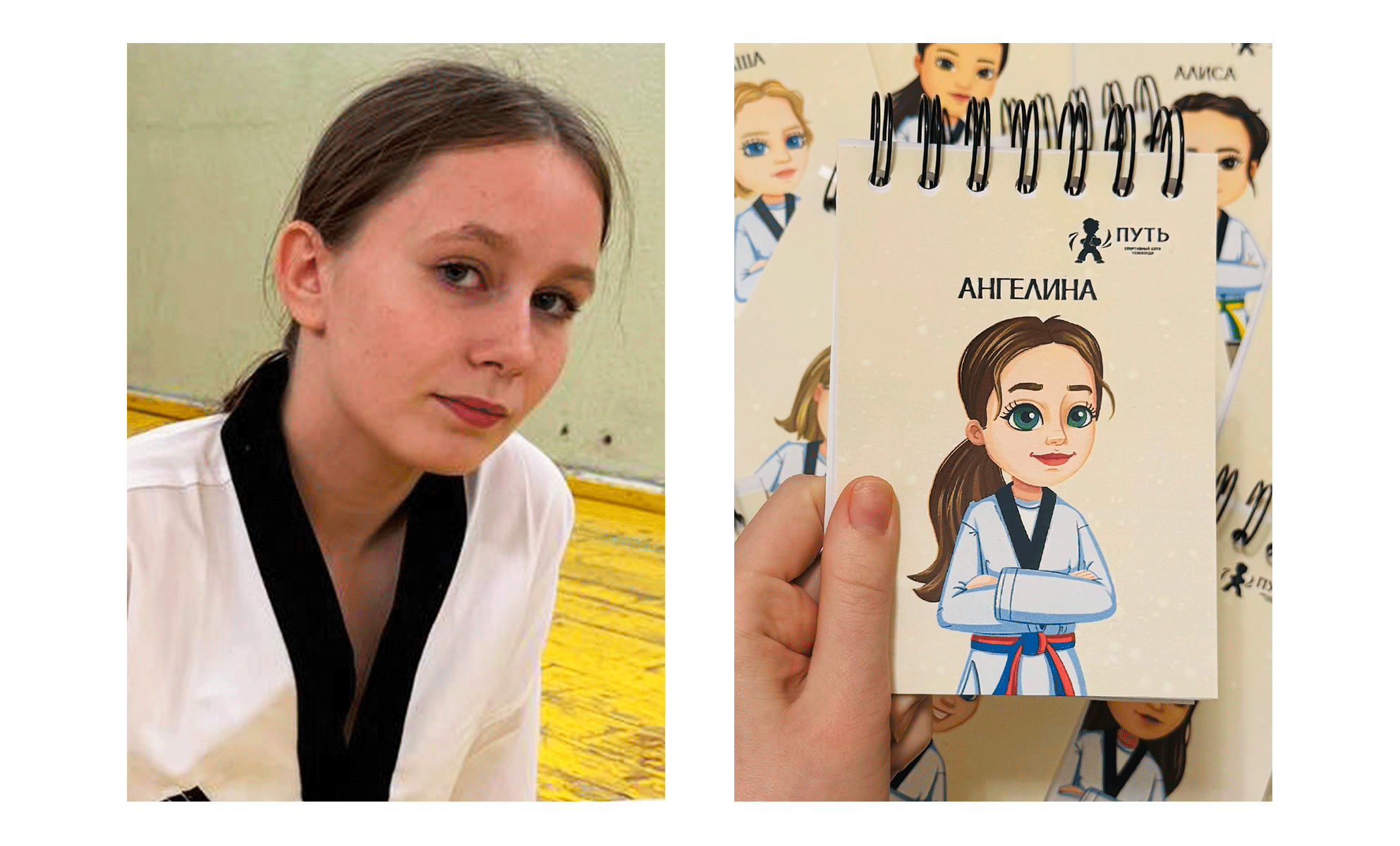 Обложки для блокнотов с портретами детей — Изображение №6 — Иллюстрация на Dprofile