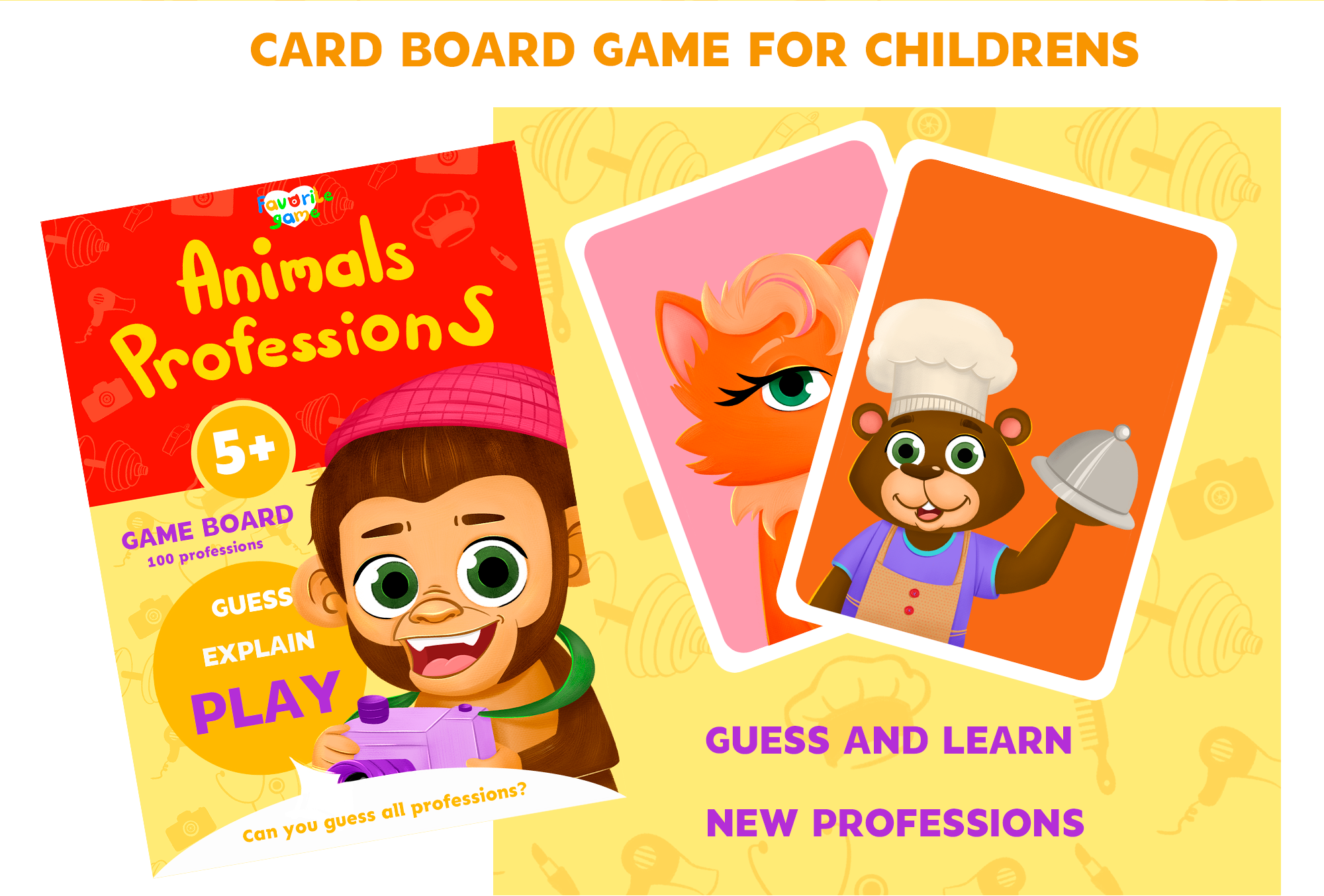 Animals Professions │Карточная настольная игра для детей — Изображение №2 — Брендинг, Иллюстрация на Dprofile