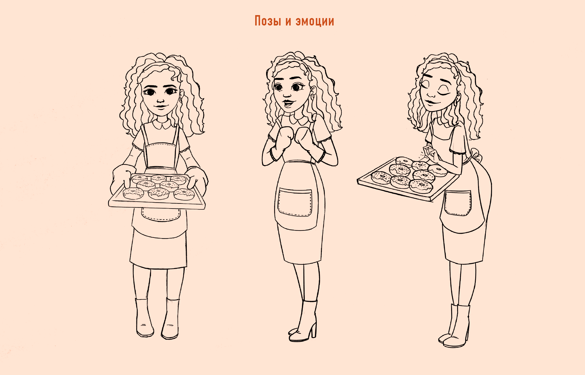 Бренд персонажи для пекарни — Изображение №4 — Брендинг, Иллюстрация на Dprofile