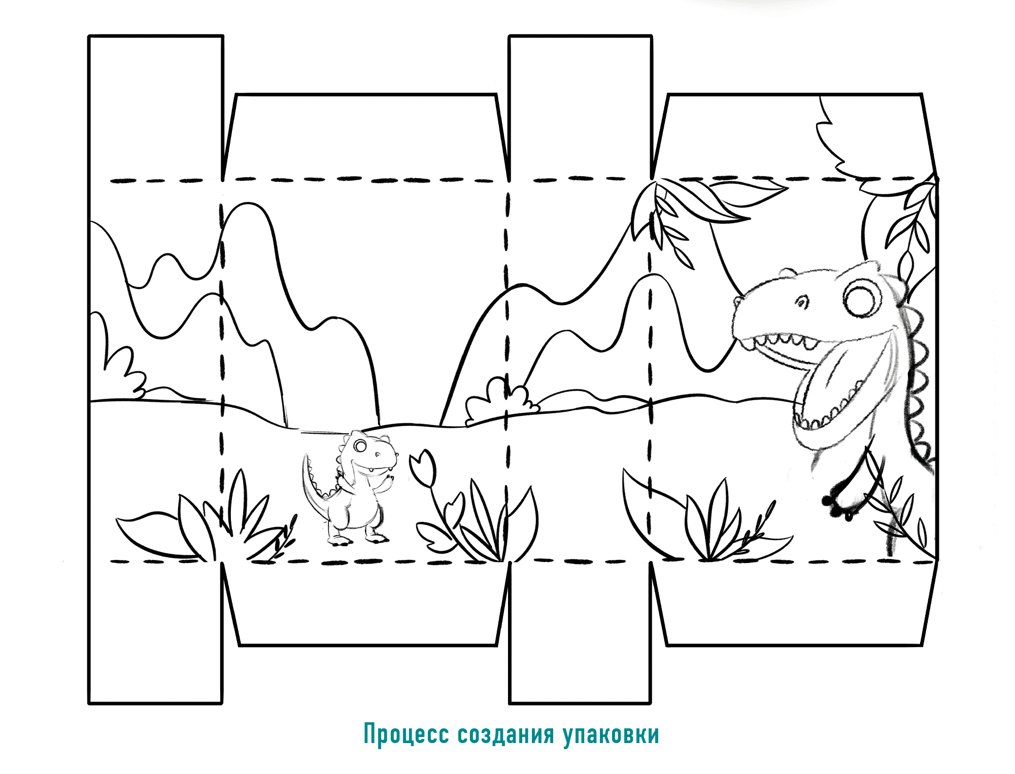 Упаковка хлопьев для детей — Изображение №6 — Брендинг, Иллюстрация на Dprofile
