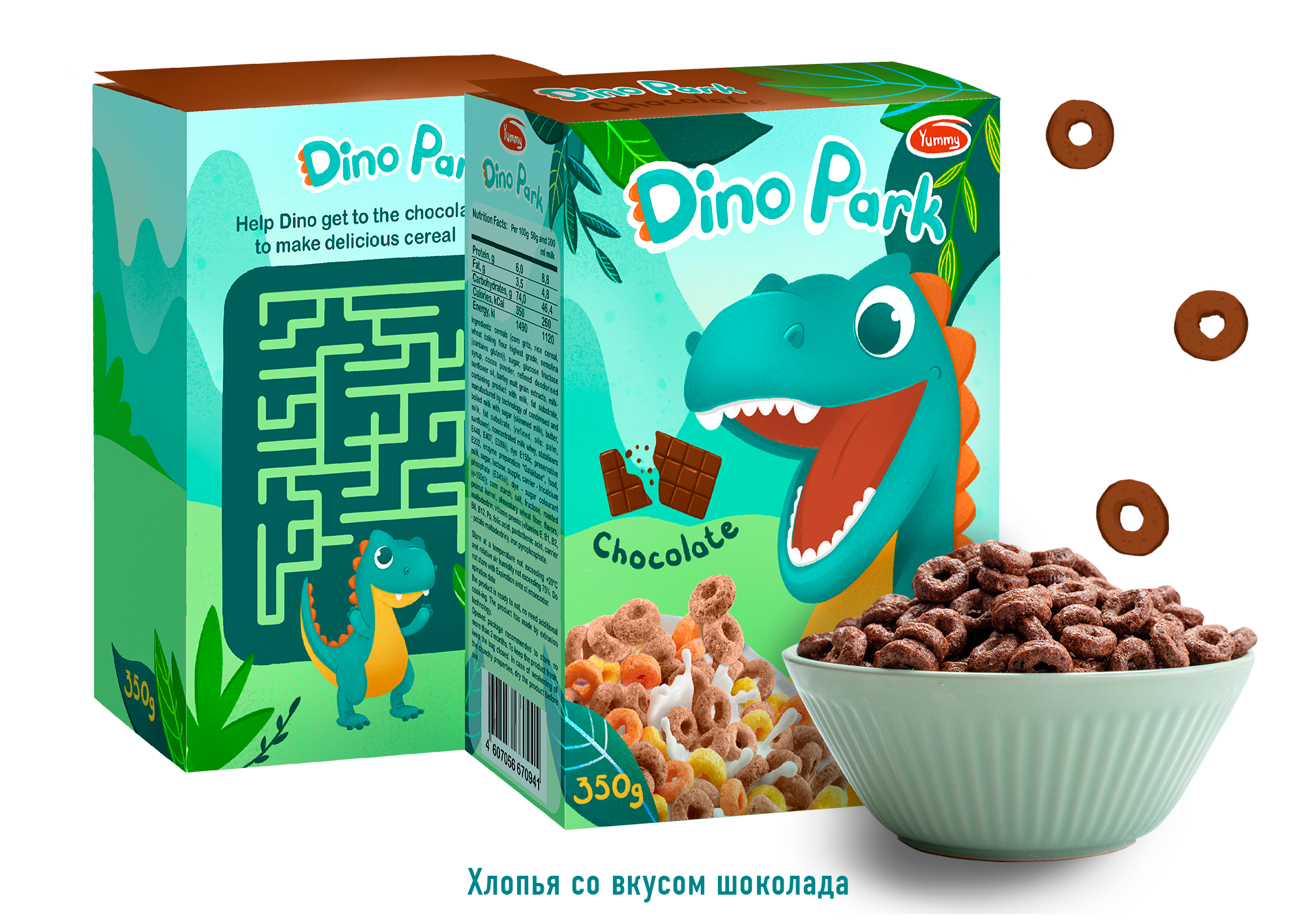 Упаковка хлопьев для детей — Изображение №5 — Брендинг, Иллюстрация на Dprofile