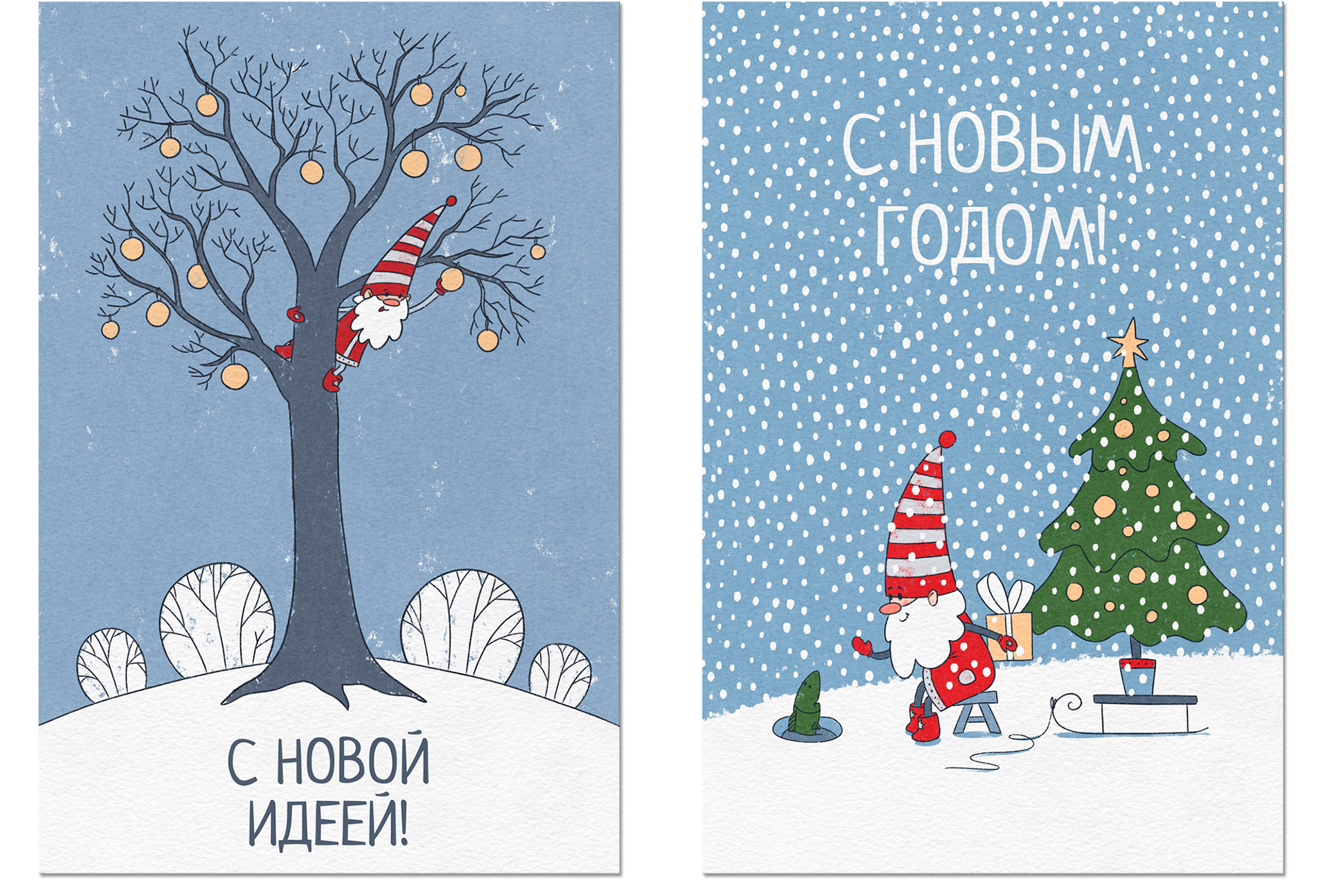 Новогодние открытки с гномиком — Изображение №10 — Иллюстрация, Анимация на Dprofile