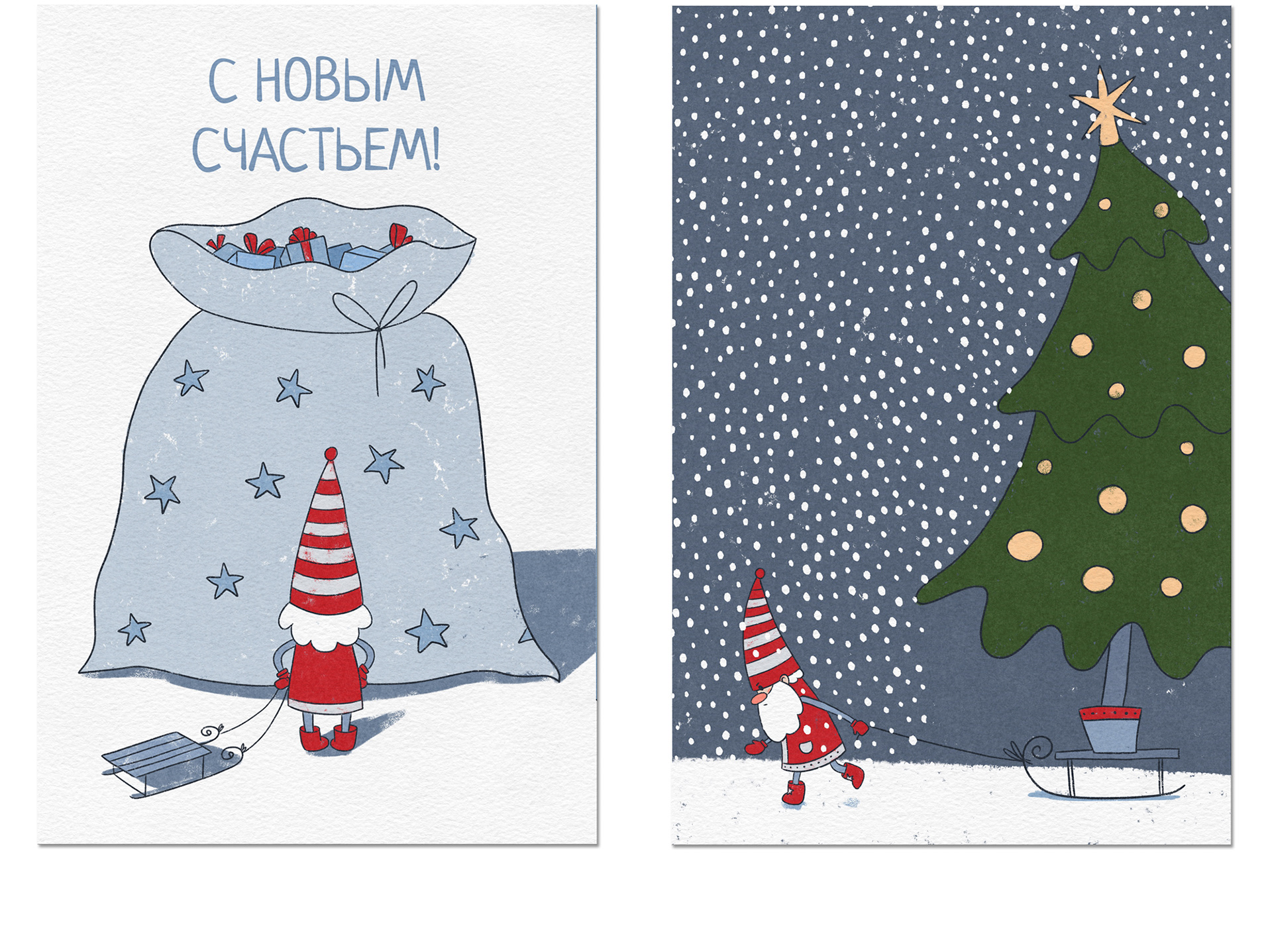 Новогодние открытки с гномиком — Изображение №12 — Иллюстрация, Анимация на Dprofile