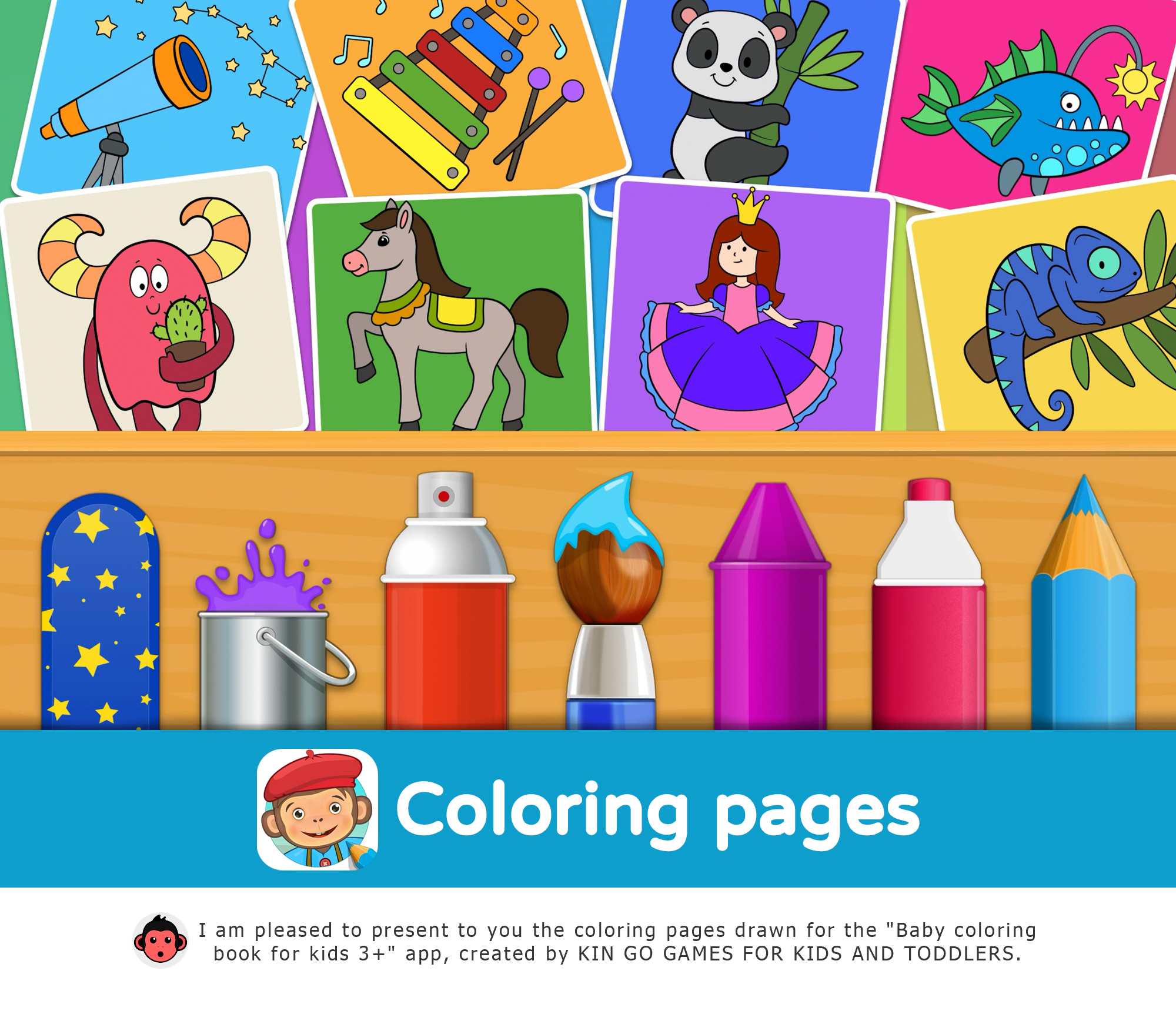 Раскраски для приложения "Baby coloring book" — Изображение №1 — Иллюстрация, Графика на Dprofile