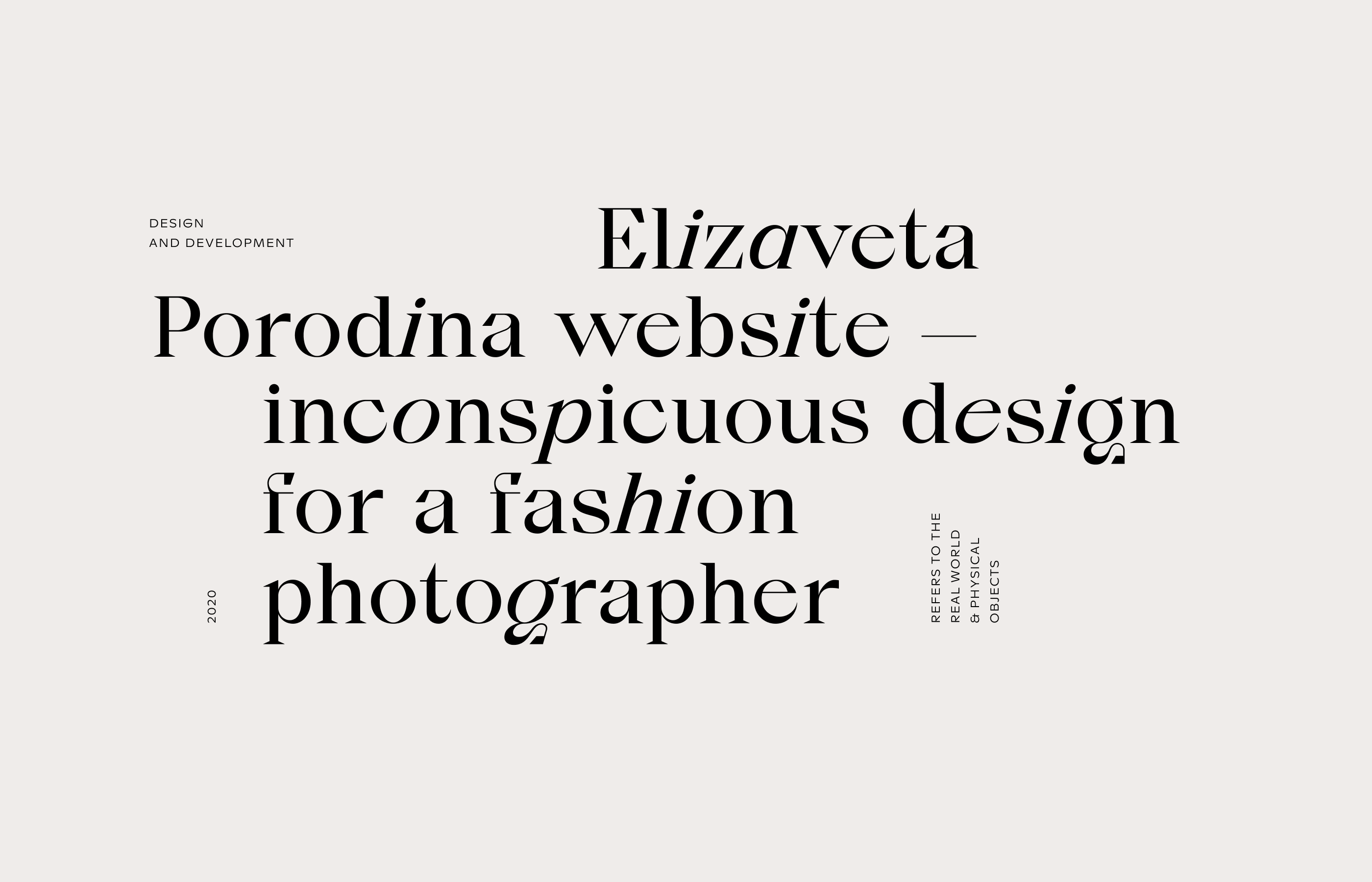 Elizaveta Porodina — Изображение №1 — Интерфейсы, Анимация на Dprofile
