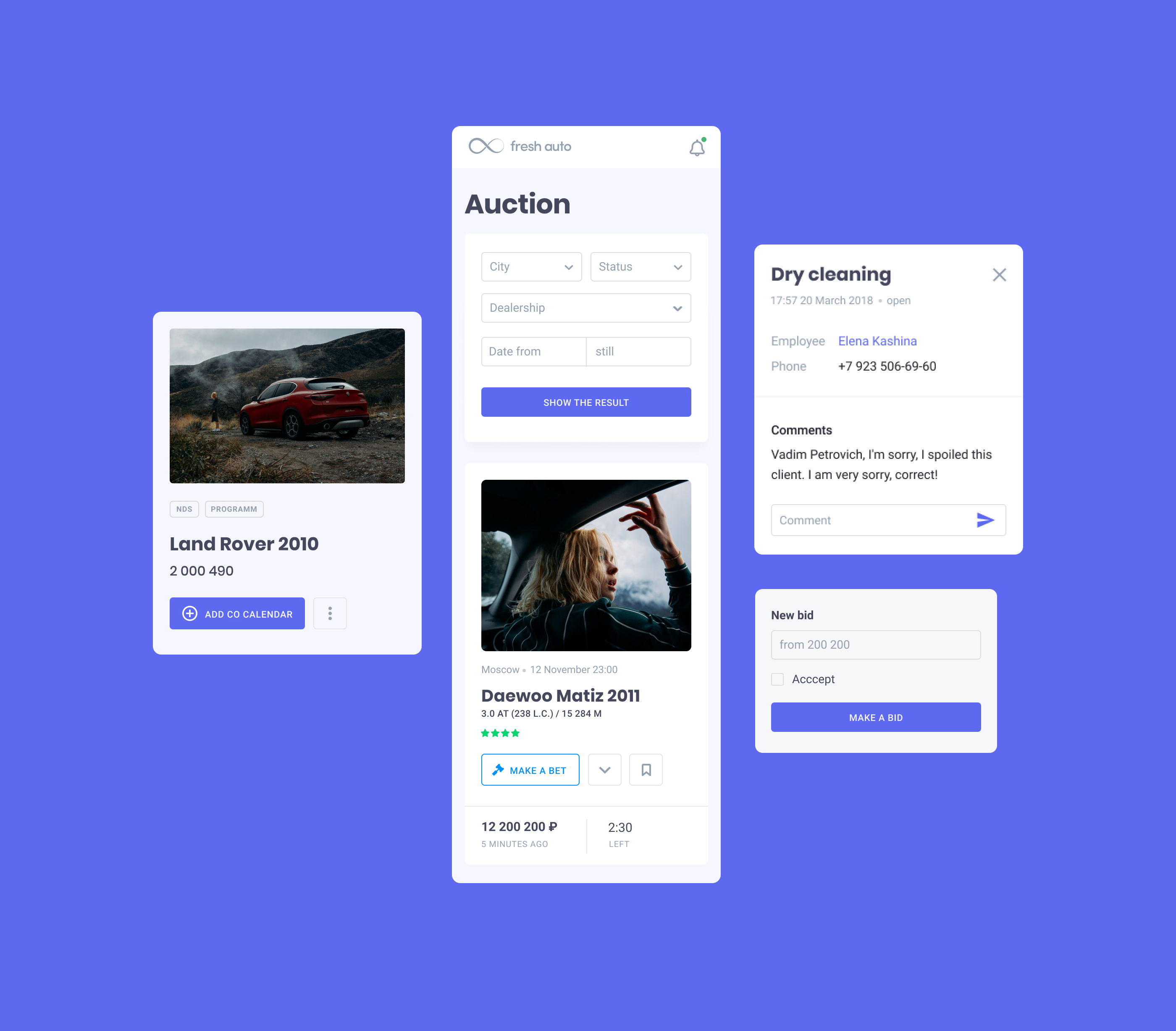 Fresh Auto CRM — Изображение №8 — Интерфейсы на Dprofile