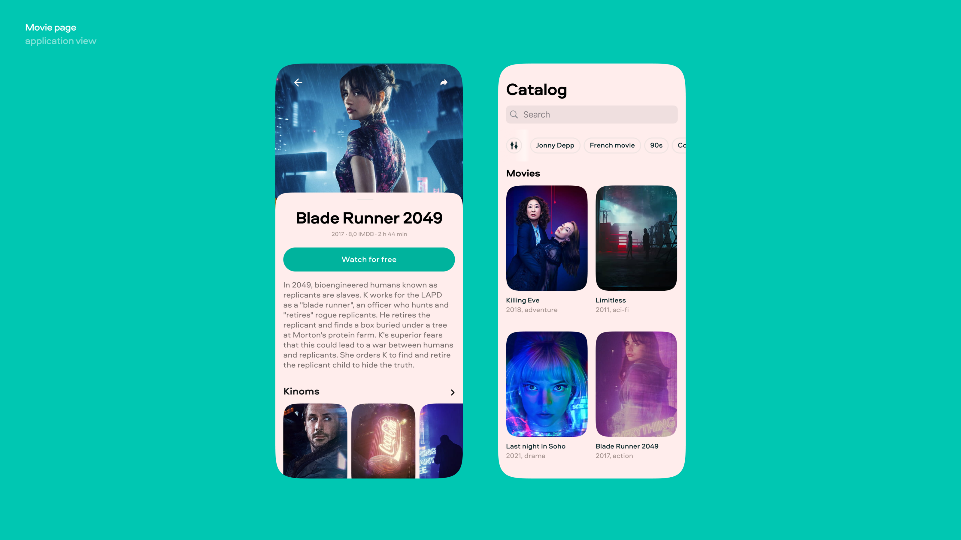viju — Изображение №3 — Интерфейсы на Dprofile