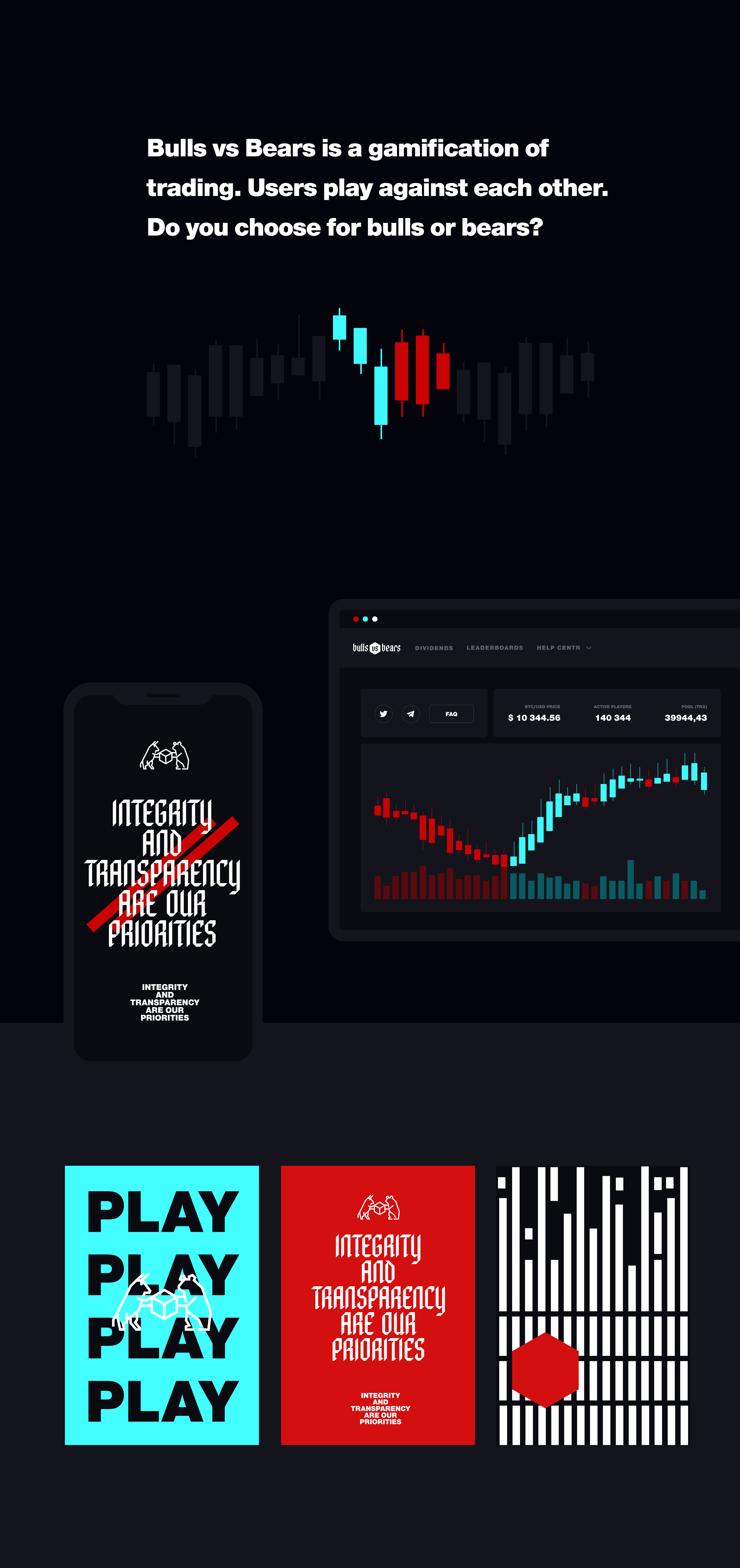 Bulls vs Bears — Изображение №1 — Интерфейсы, Иллюстрация на Dprofile