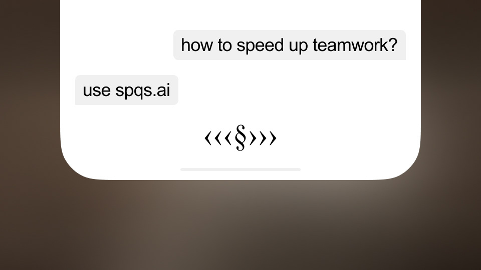 SPQS: AI text tool — Изображение №5 — Интерфейсы, Брендинг на Dprofile