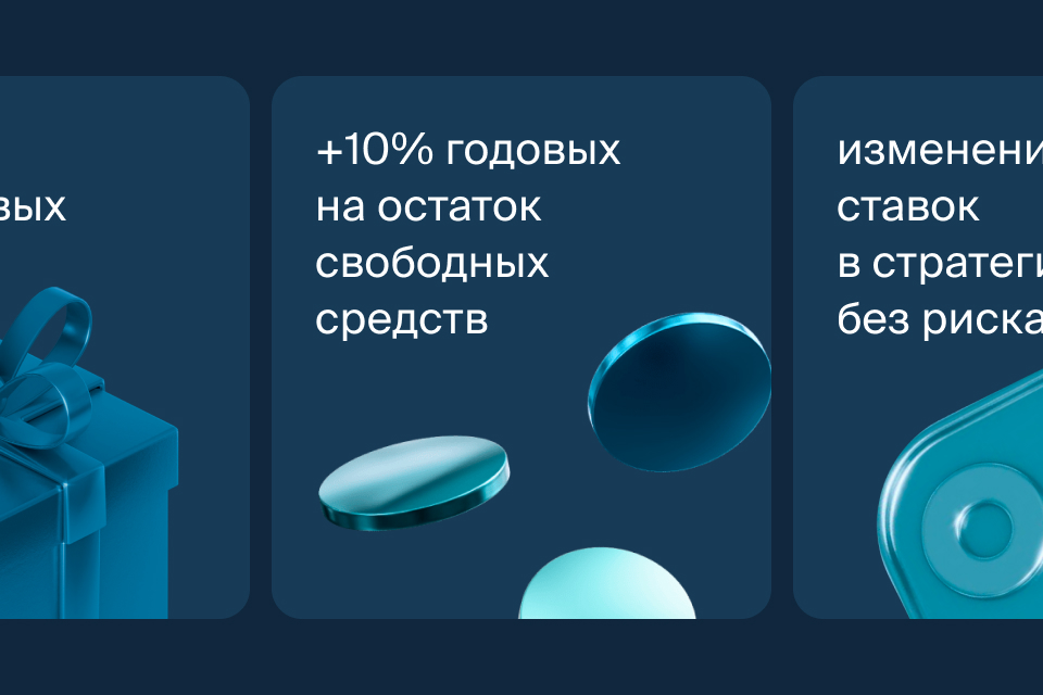 Поток Диджитал — Изображение №4 — Интерфейсы на Dprofile