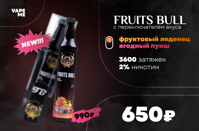 Vape Me — Изображение №34 — Брендинг, Графика на Dprofile