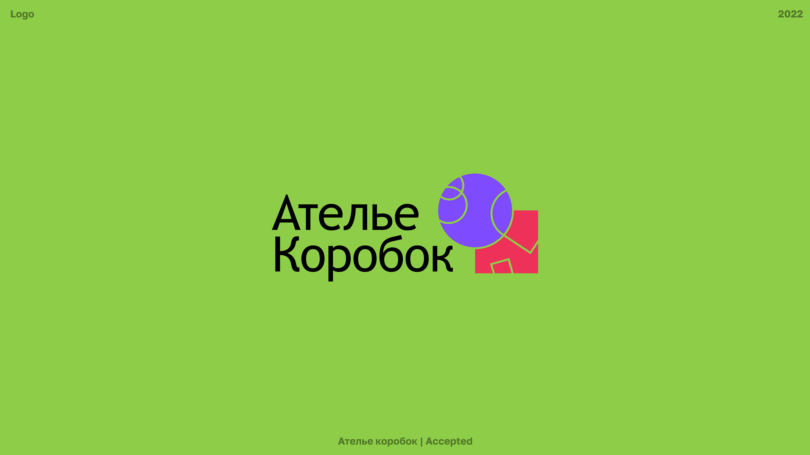 logo collection 2021-2023 — Изображение №5 — Брендинг, Графика на Dprofile