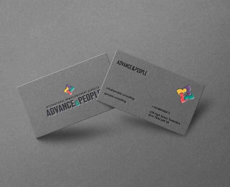 Logo International HR — Брендинг, Графика на Dprofile