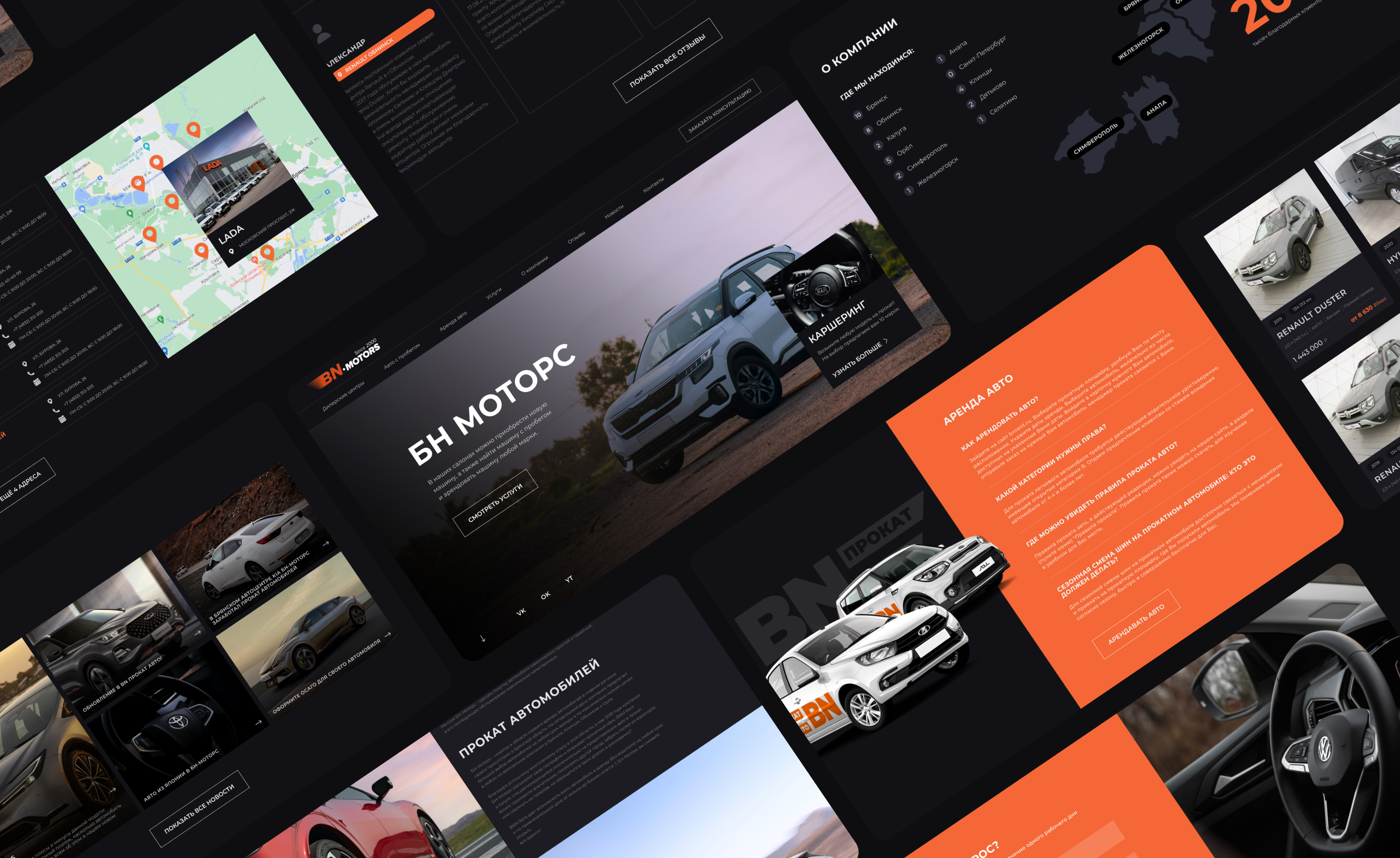 Редизайн сайта BN-MOTORS — Изображение №10 — Интерфейсы, Графика на Dprofile