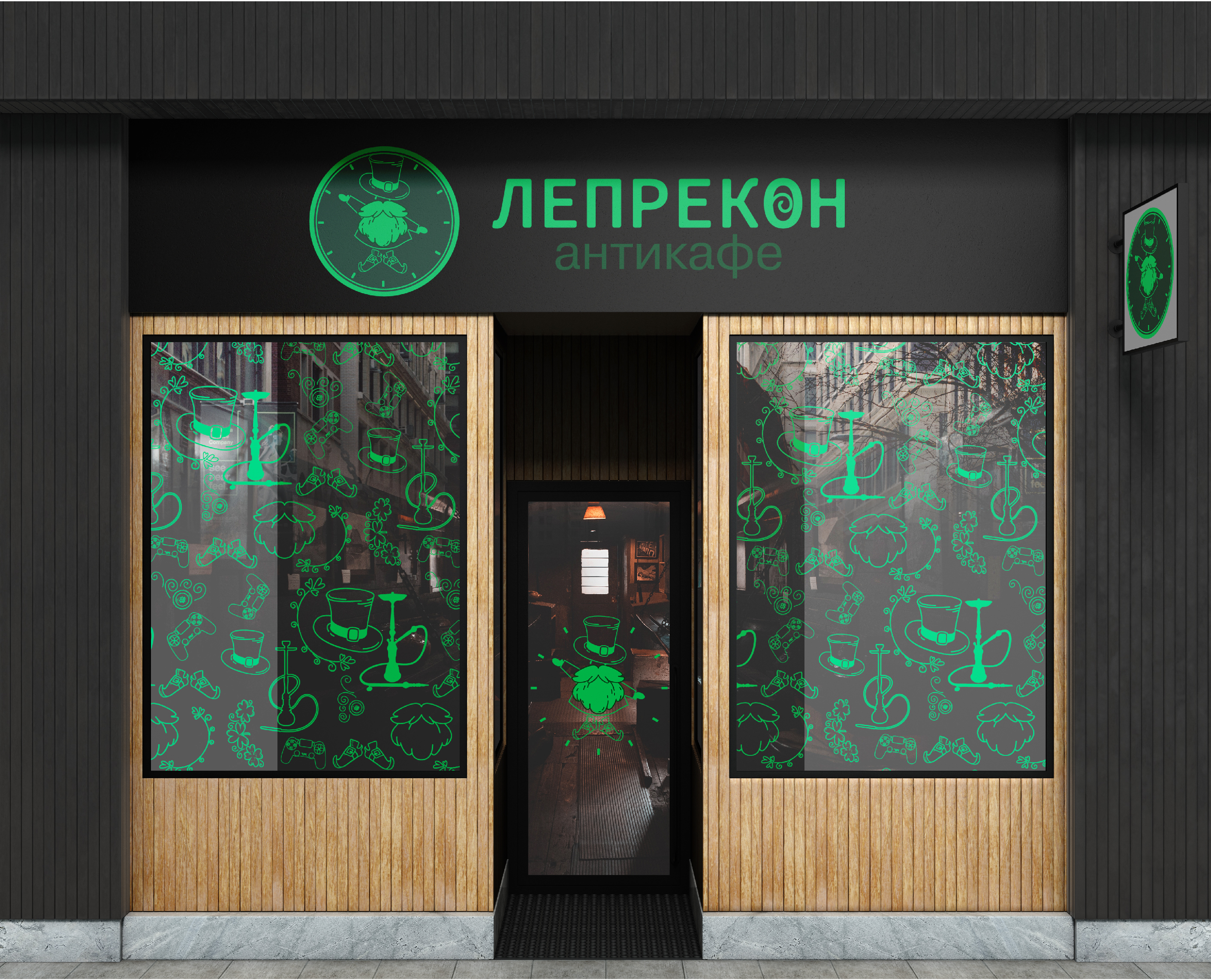 Логотип для антикафе — Изображение №13 — Брендинг на Dprofile