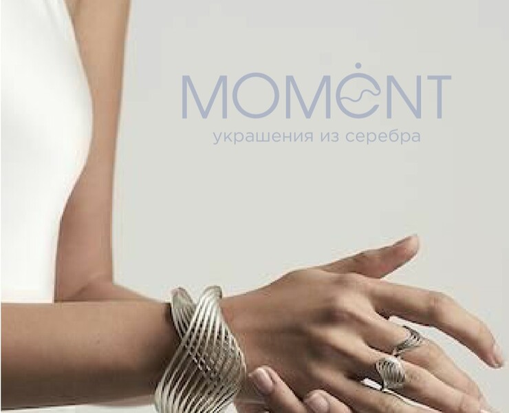 Разработка логотипа для бренда украшений из серебра. — Брендинг, Графика на Dprofile