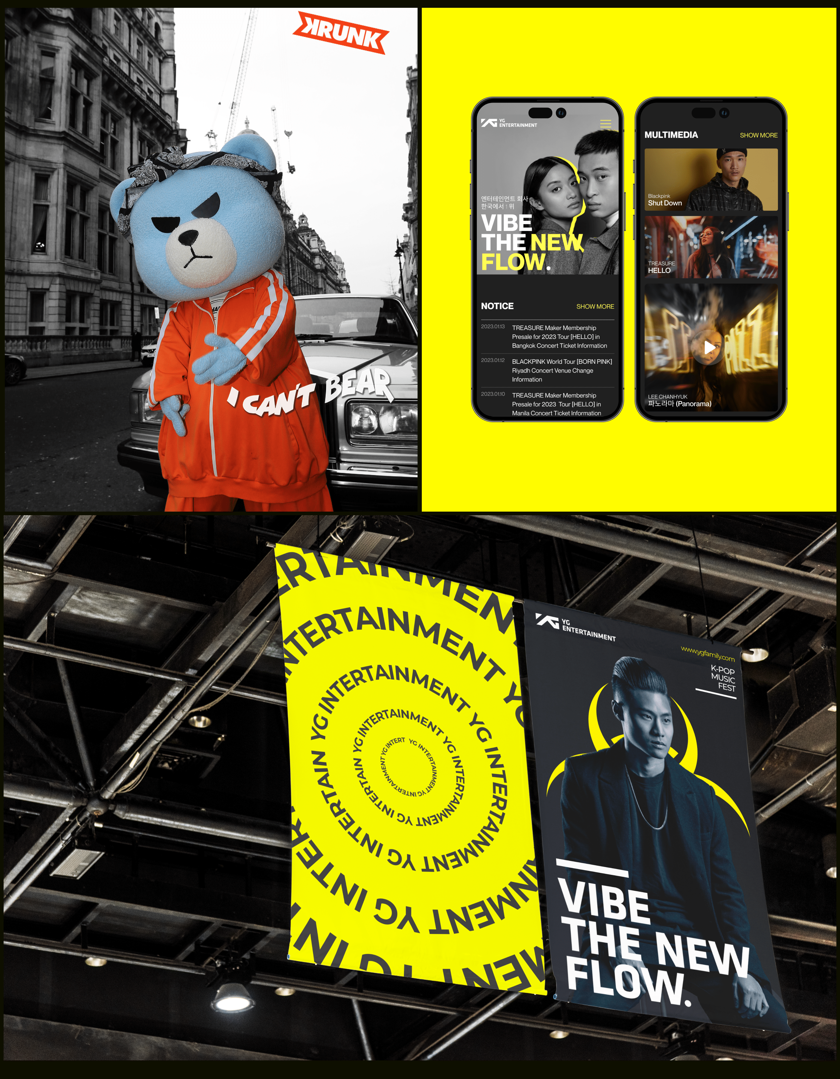 YG Intertainment – design concept of corporate website — Изображение №4 — Интерфейсы на Dprofile